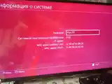 Игровая приставка Sony playstation 4 slim 1tb-3