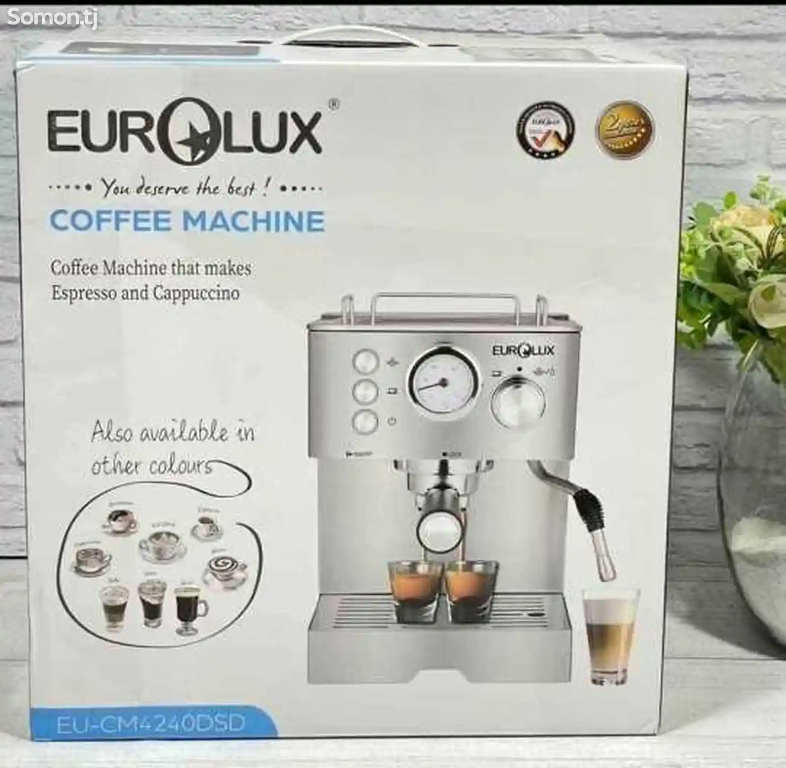 Кофеварка Еurolux-2