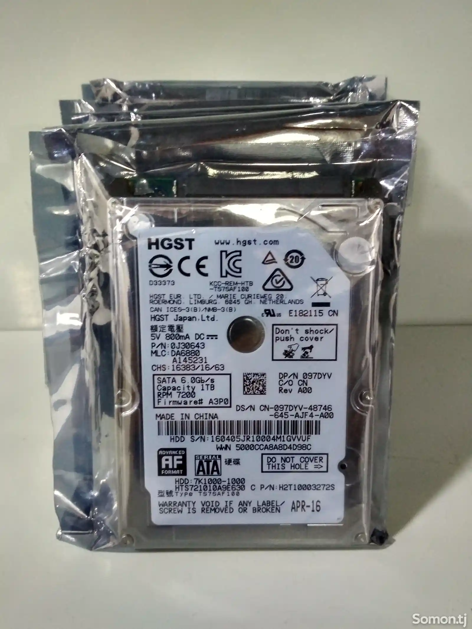 Жёсткий диск для ноутбуков HGST 1TB-2