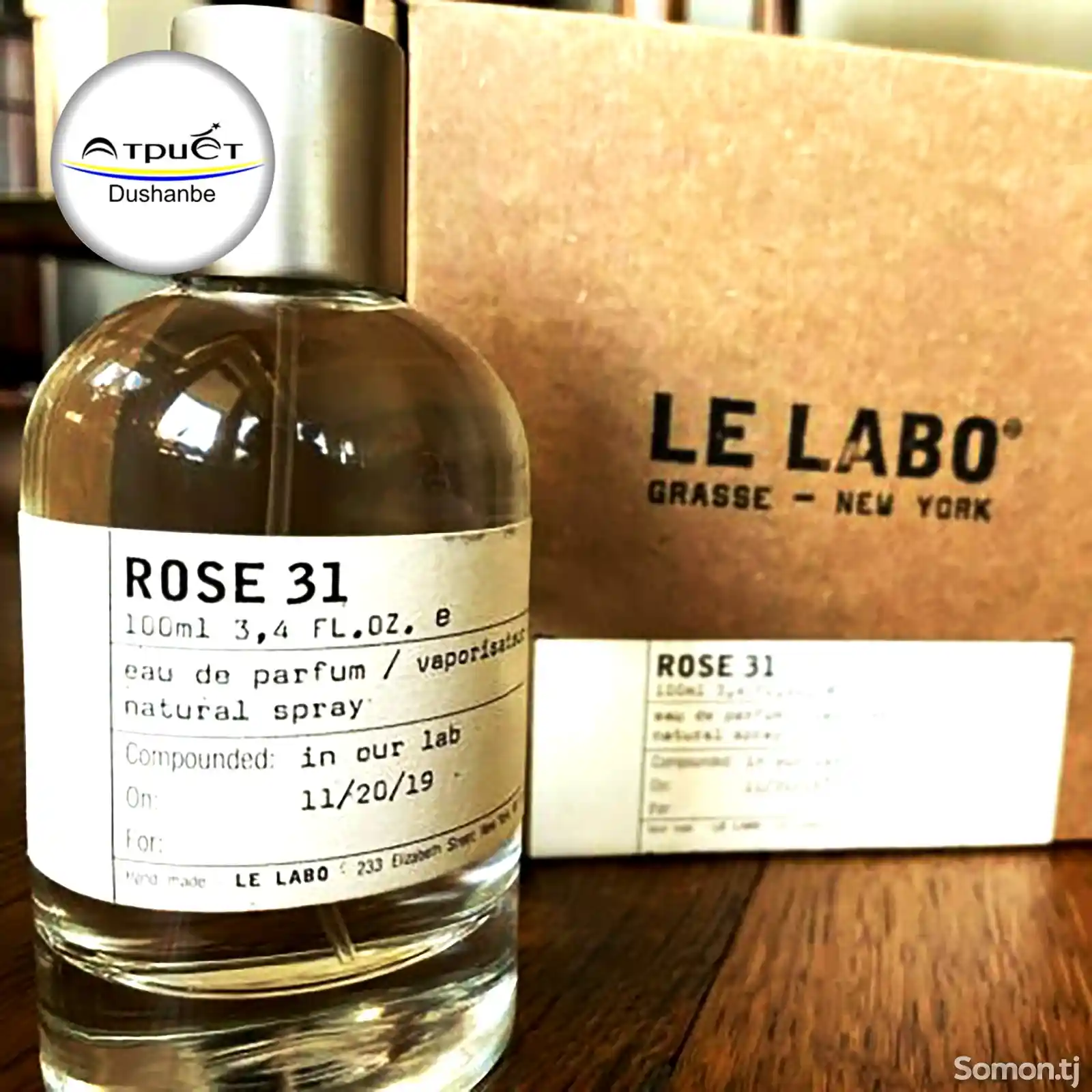 Парфюм Le Labo Rose 31-1