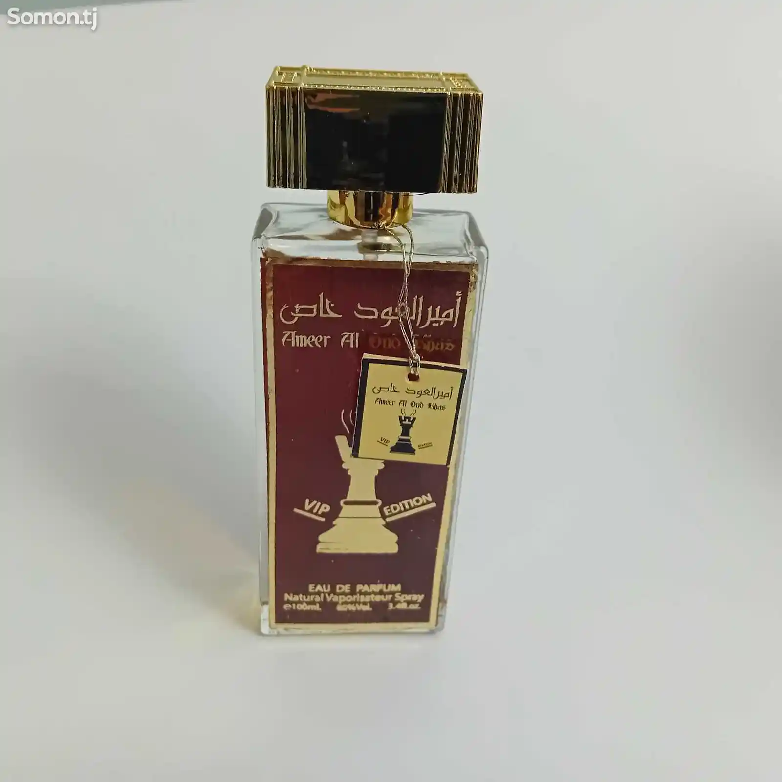 Мужской парфюм Arabic-1