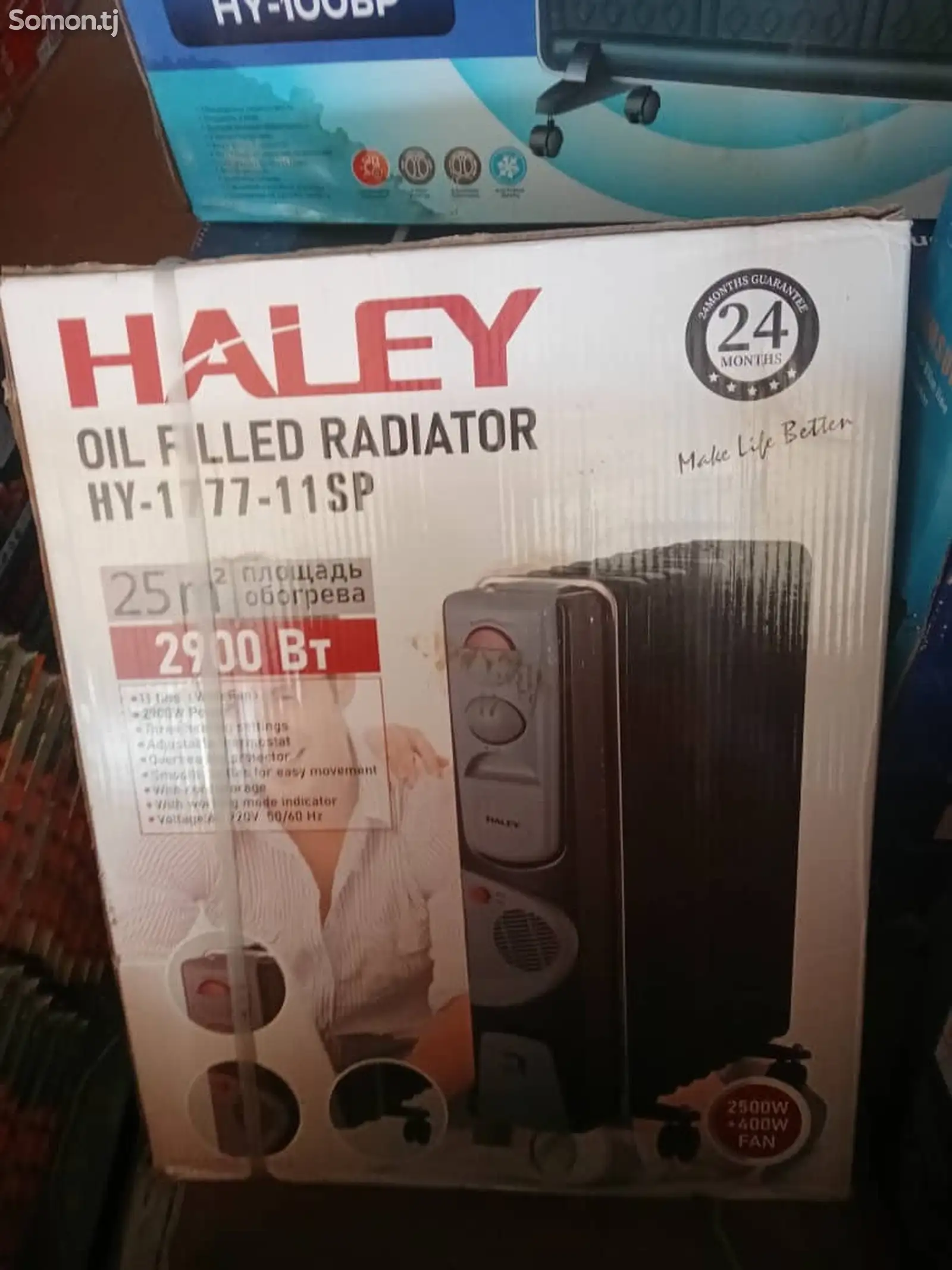 Обогреватель Haley