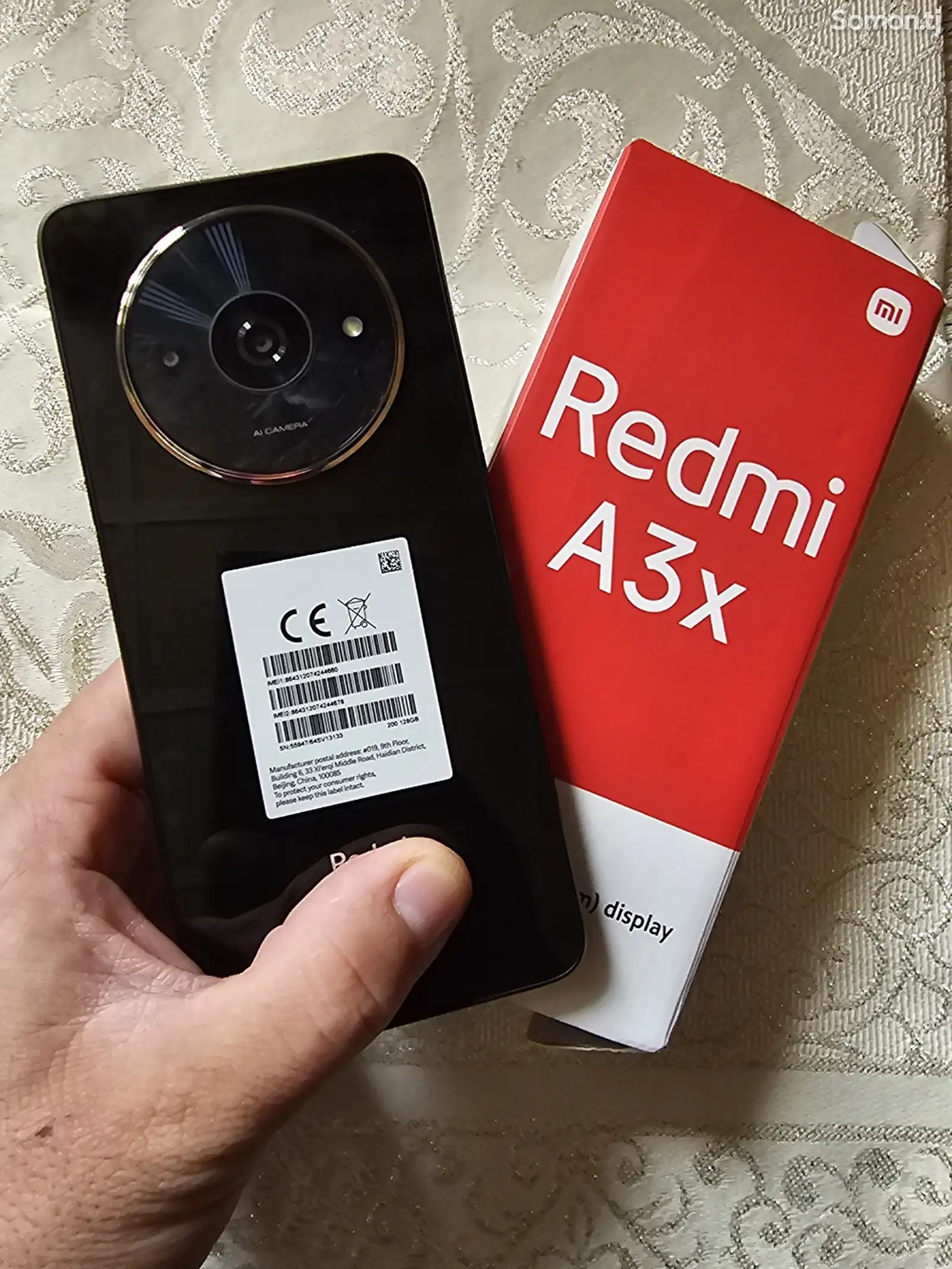 Xiaomi Redmi А3X 128Gb