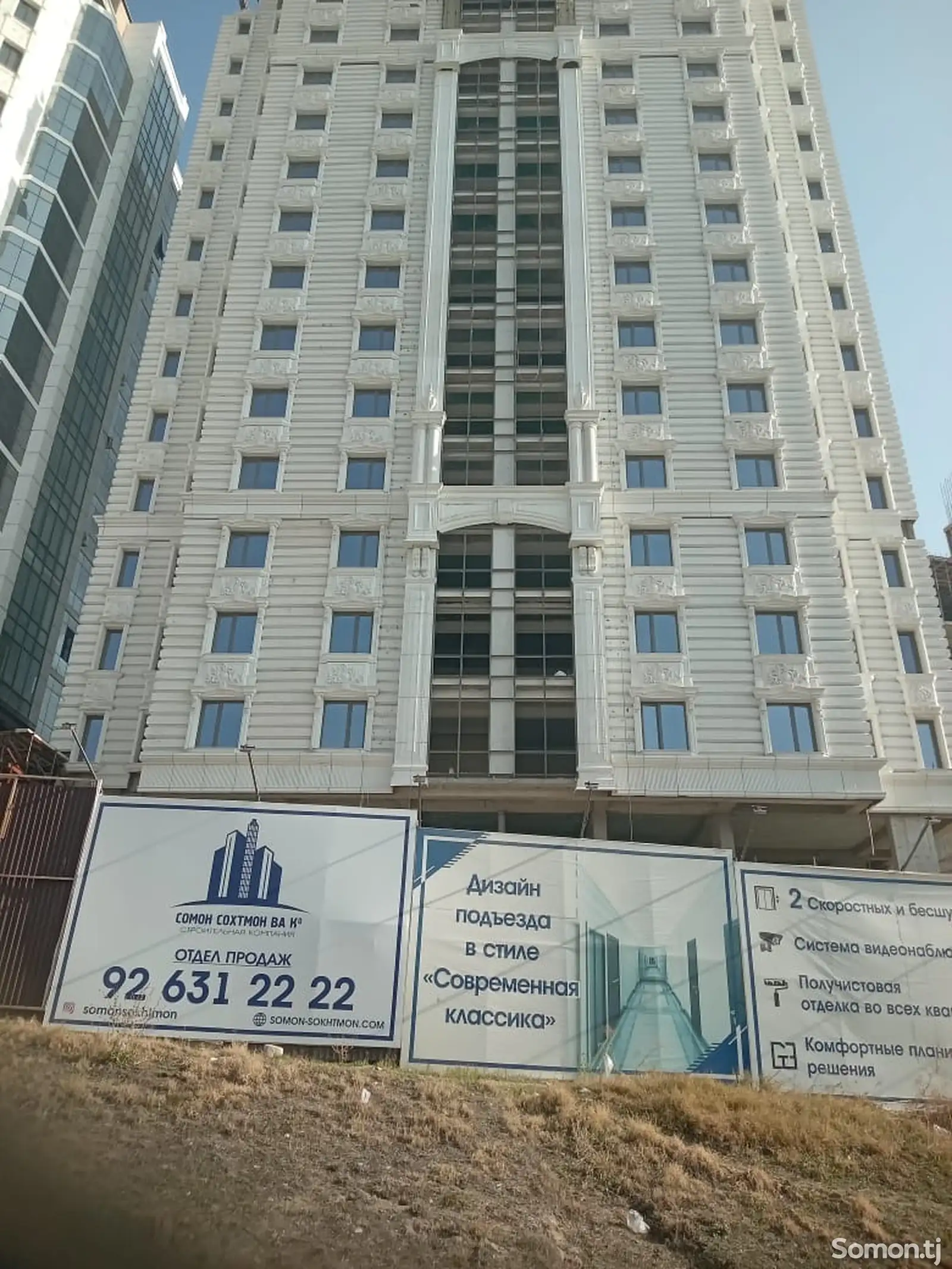 1-комн. квартира, 5 этаж, 55 м², 20 мкр-1