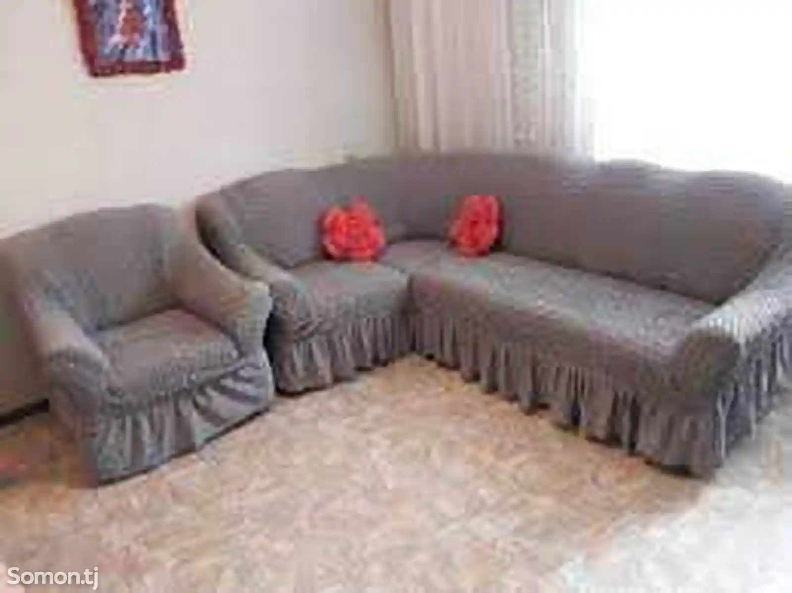 Чехол на дивана и кресла