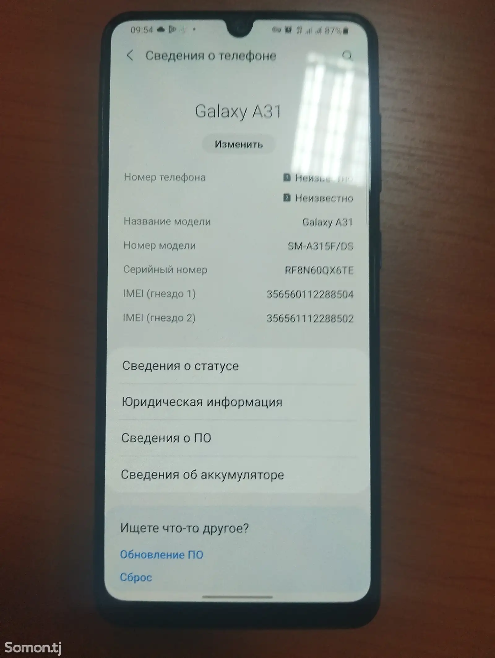 Samsung Galaxy A31-1