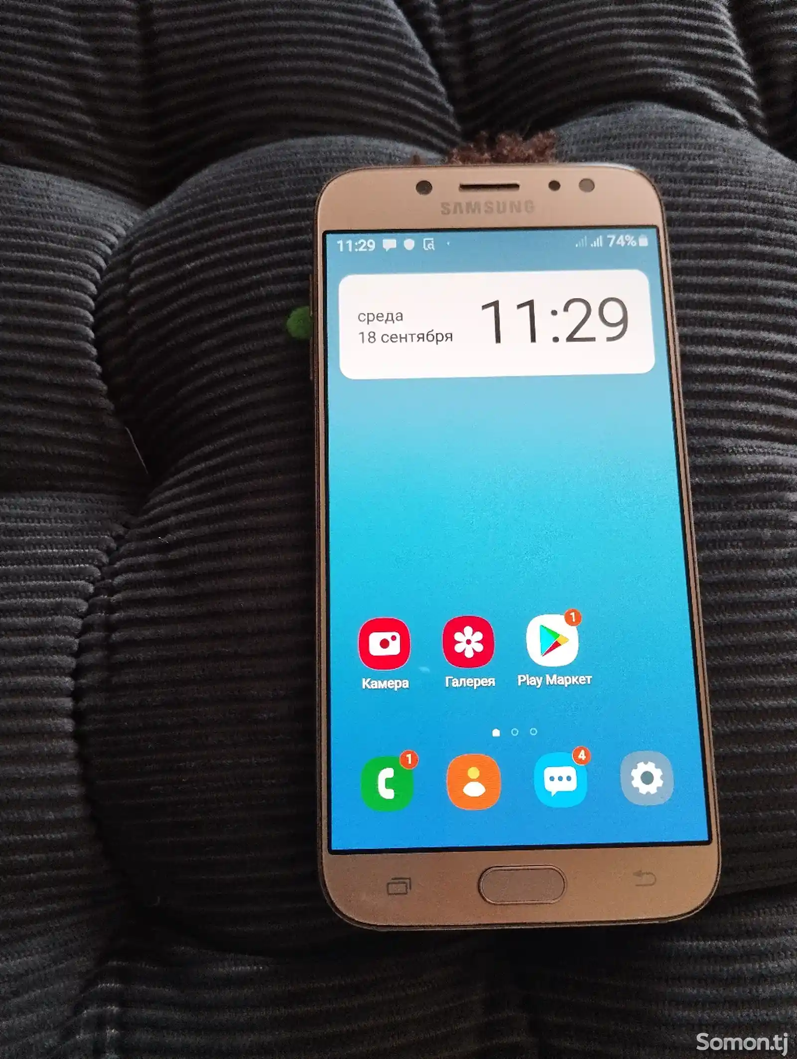 Samsung Galaxy j7-4