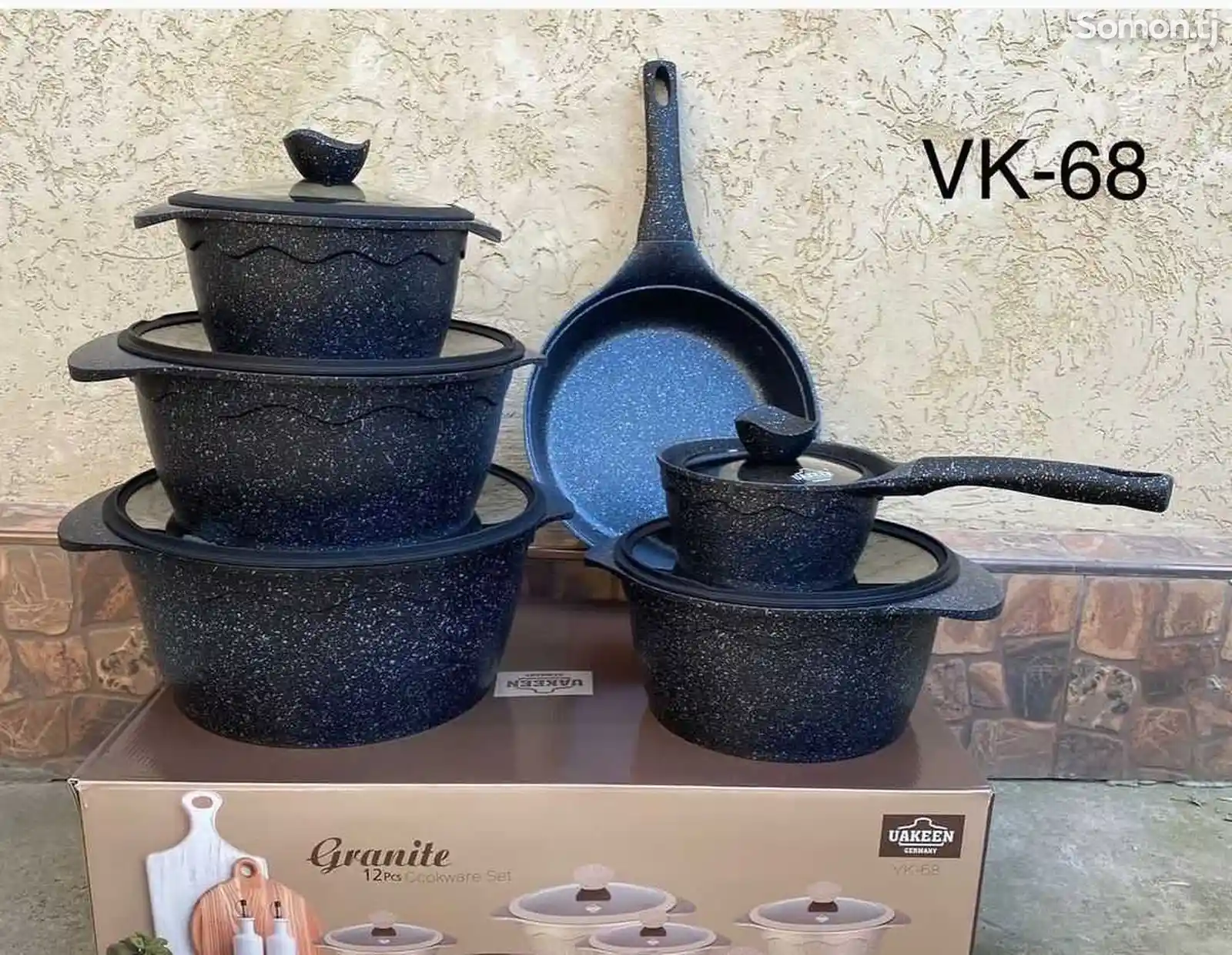 Кухонный набор посуды Uakeen VK-68-3
