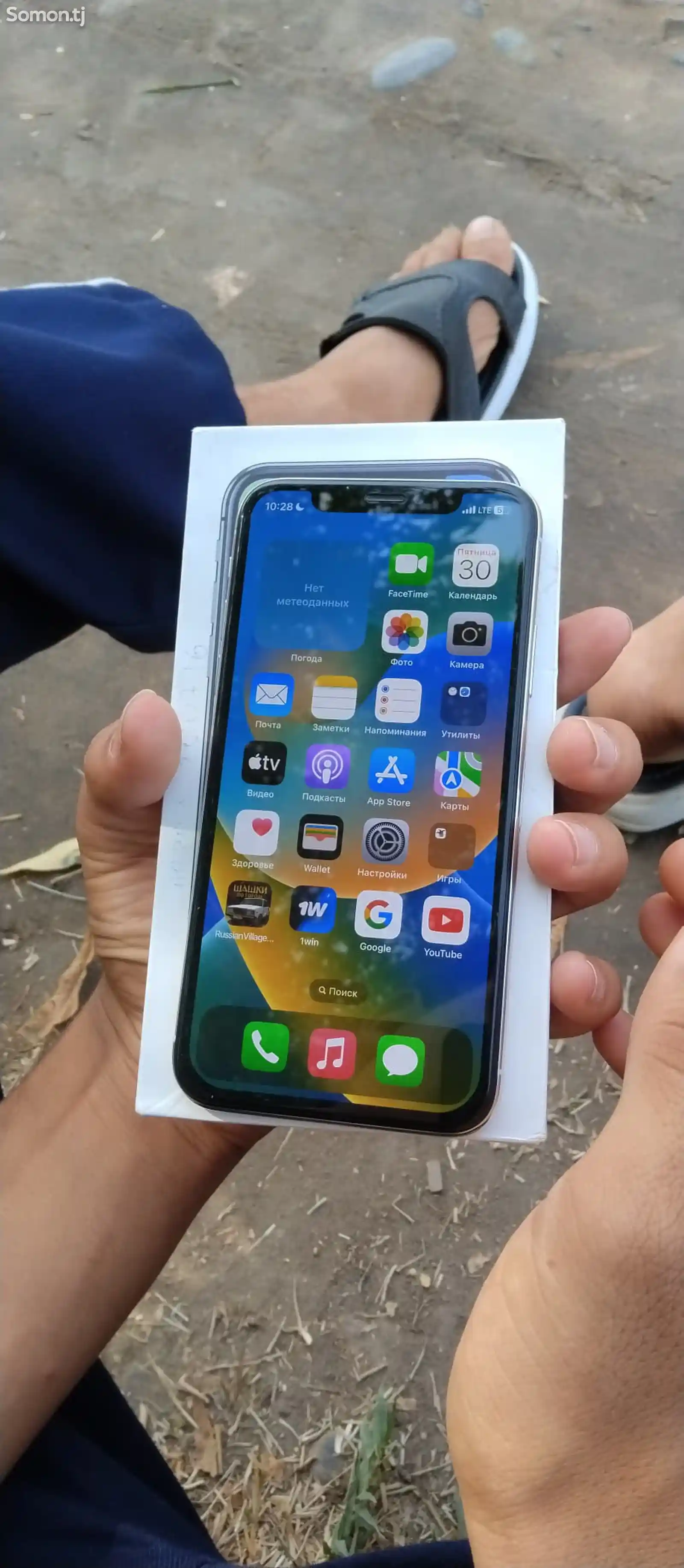 Apple iPhone X, 64 gb-2