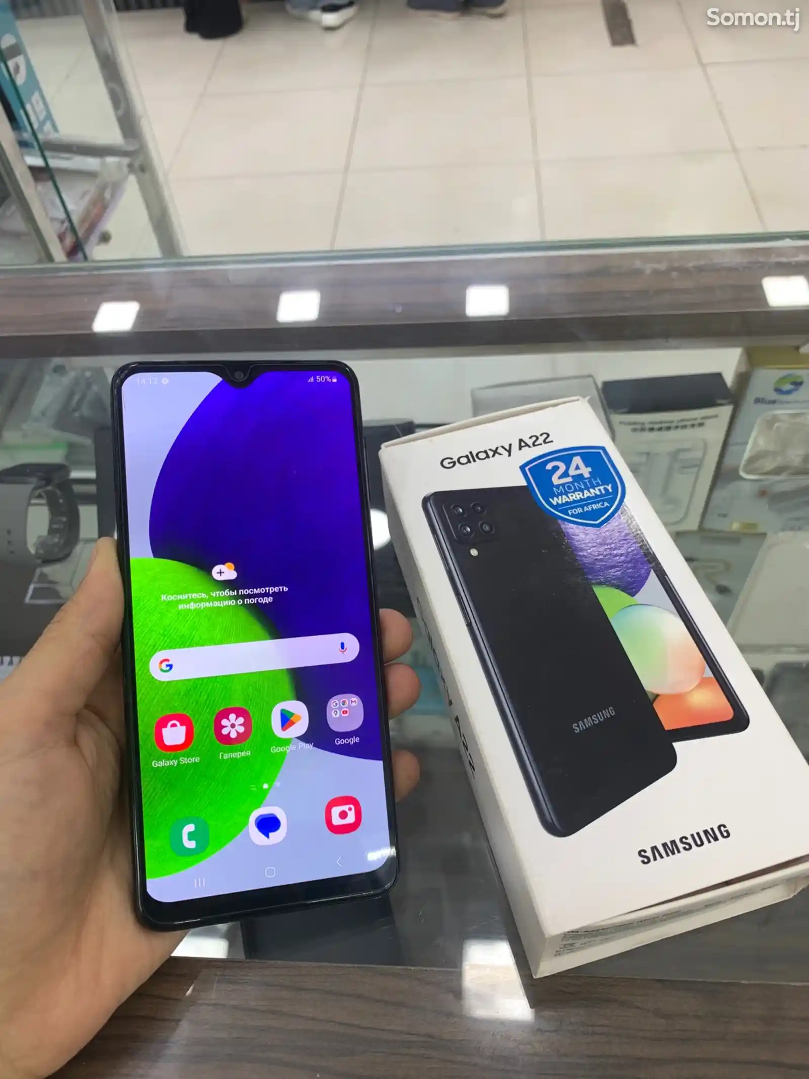 Samsung Galaxy A22 64gb-1