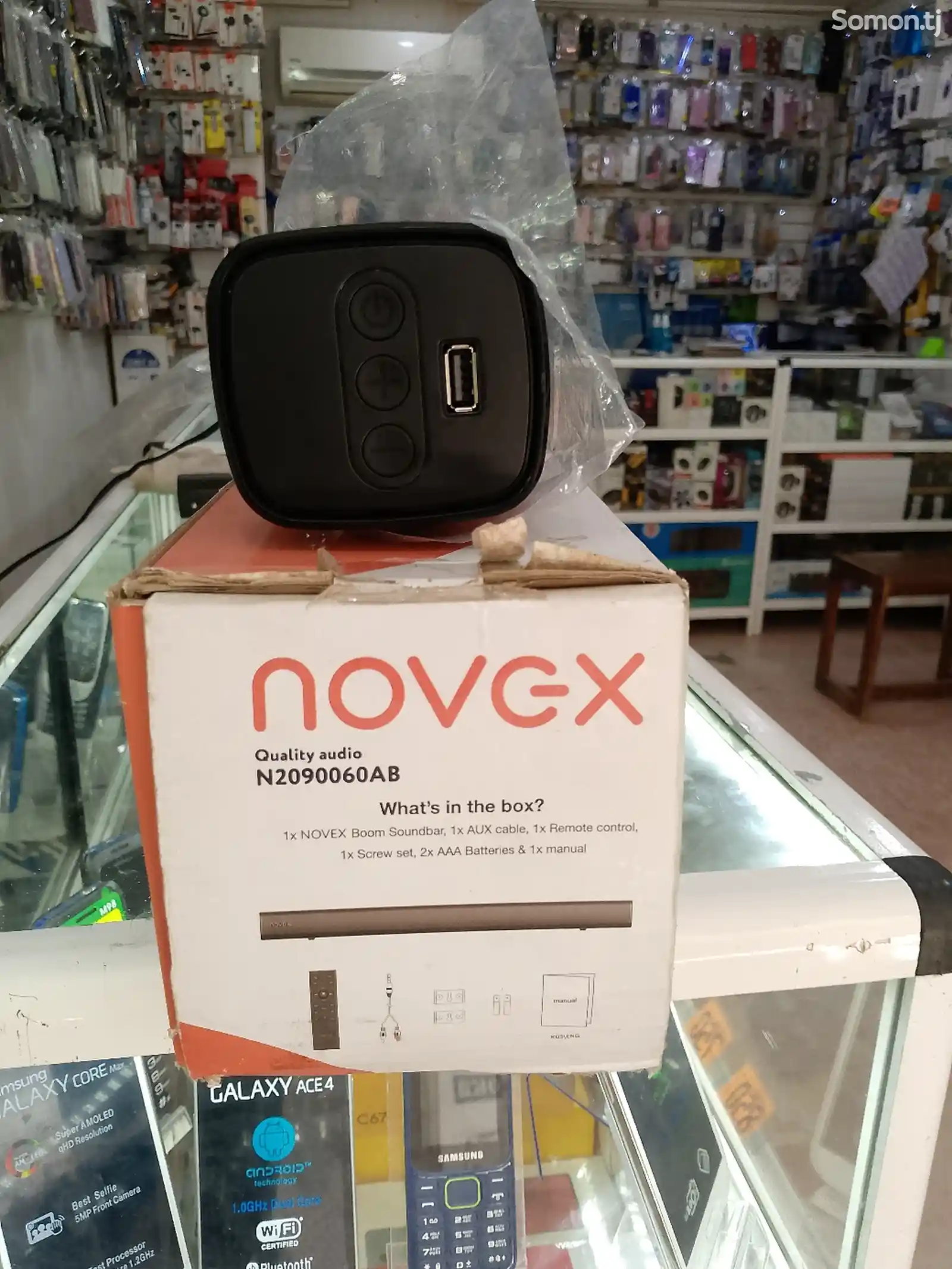 Саундбар Novex N2090060AB-3