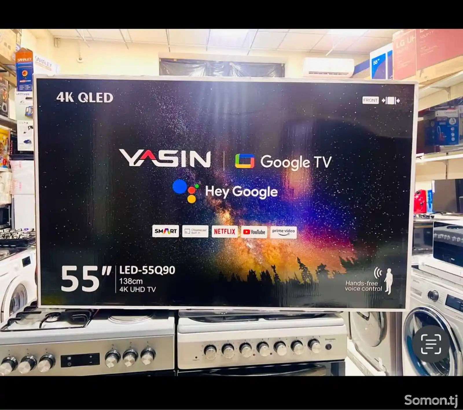 Телевизор Yasin Ultra 4k 55