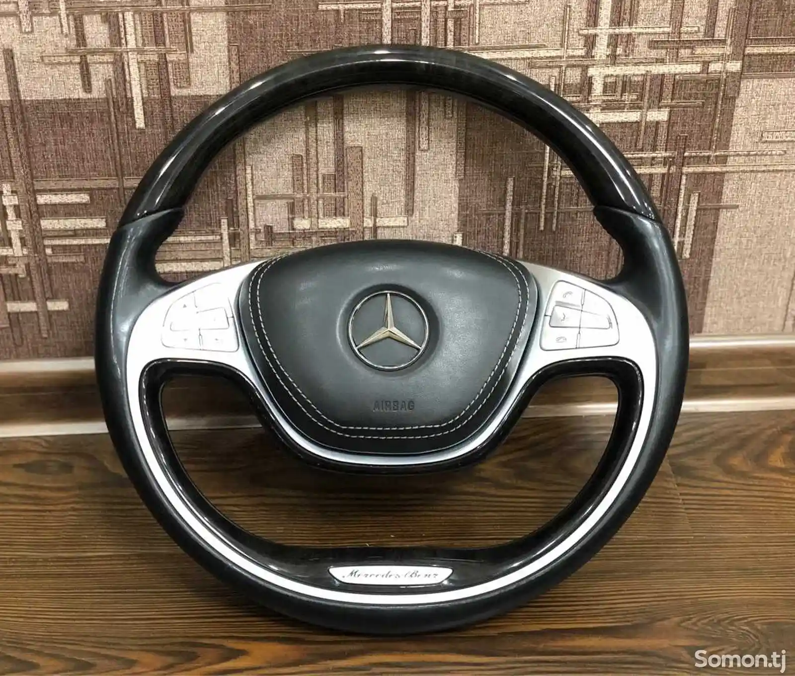 Руль от Mercedes-Benz W222-1