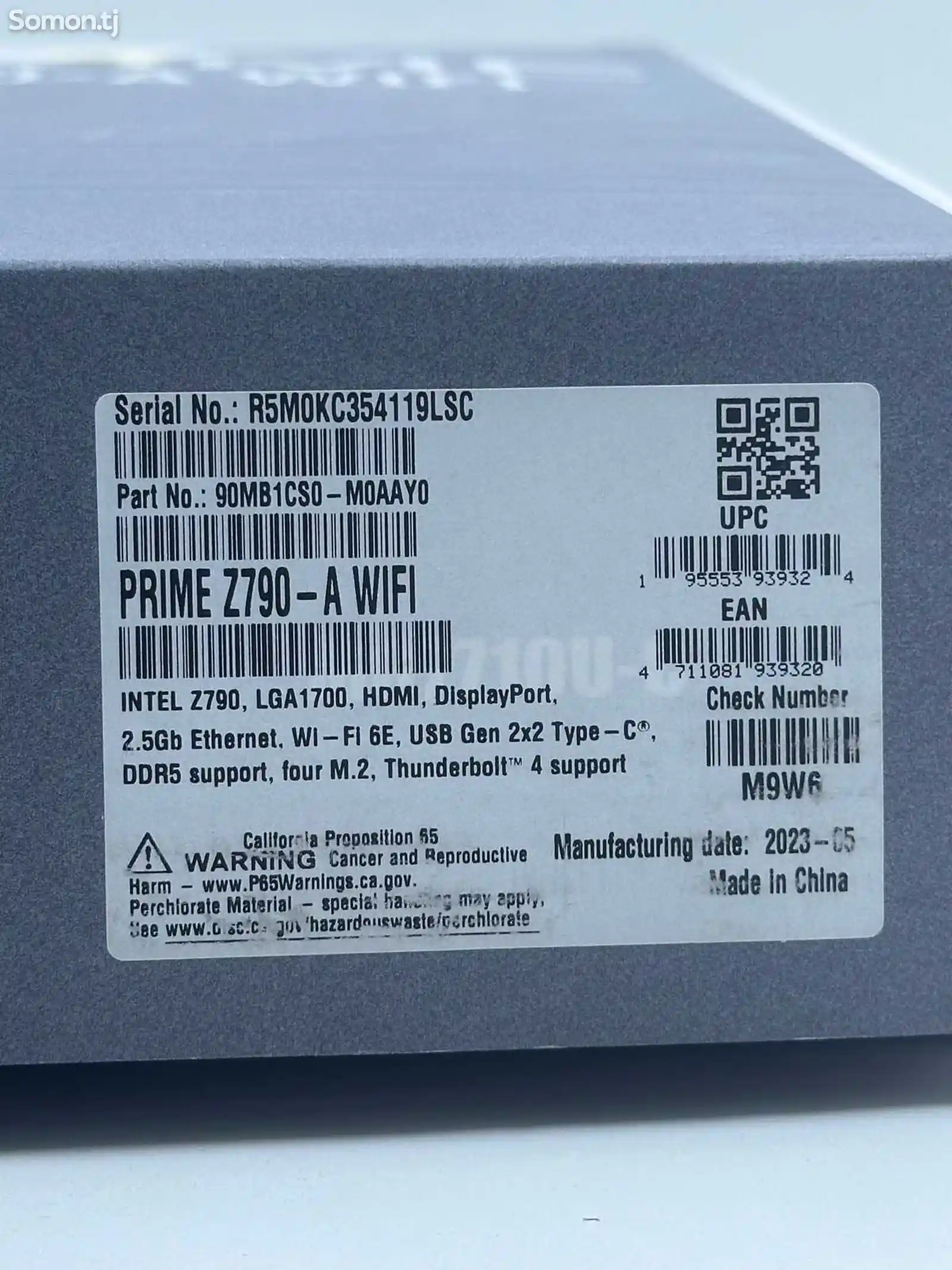 Материнская плата Asus Prime Z790-A Wifi-3