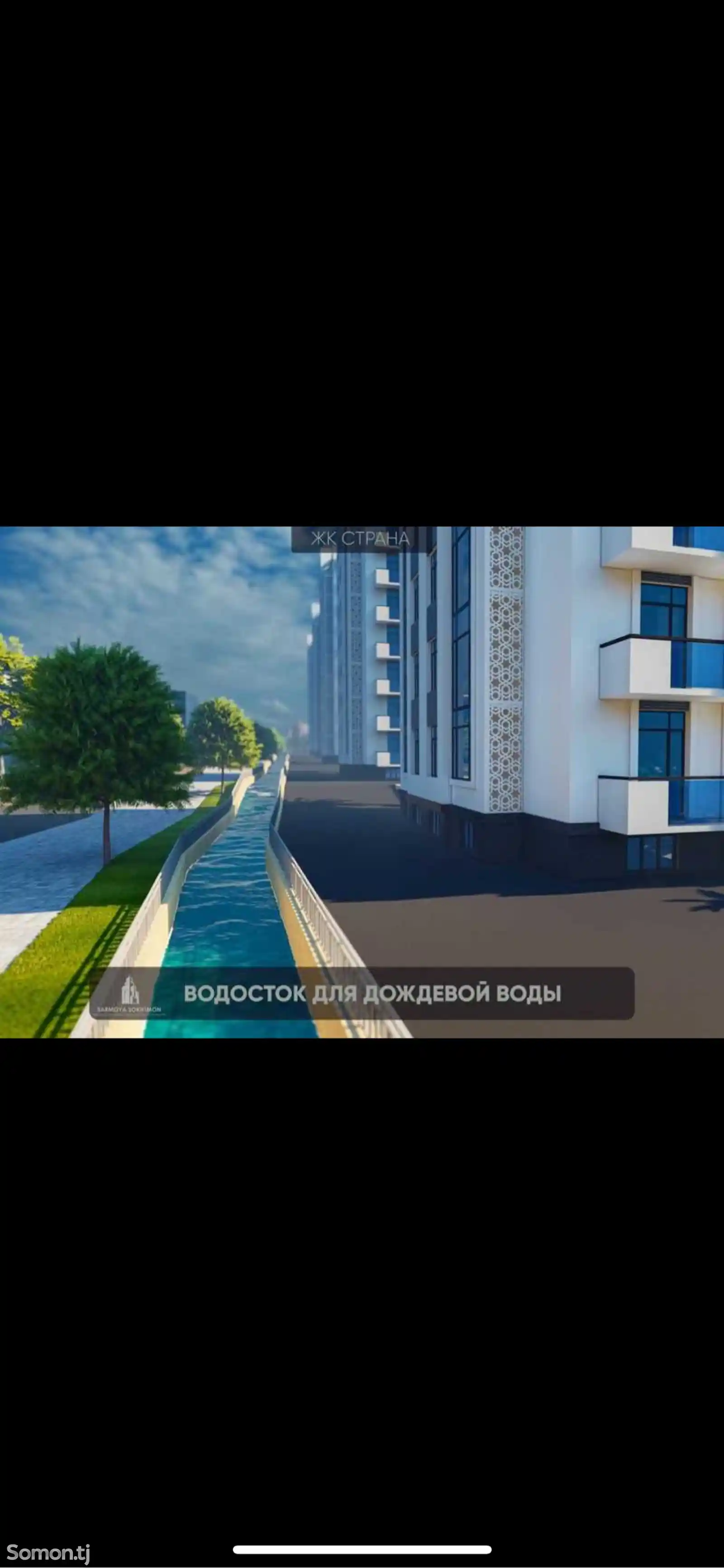 1-комн. квартира, 2 этаж, 60 м², 13 мкр-4