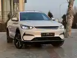 BYD Song Plus Flagship, 2023-2