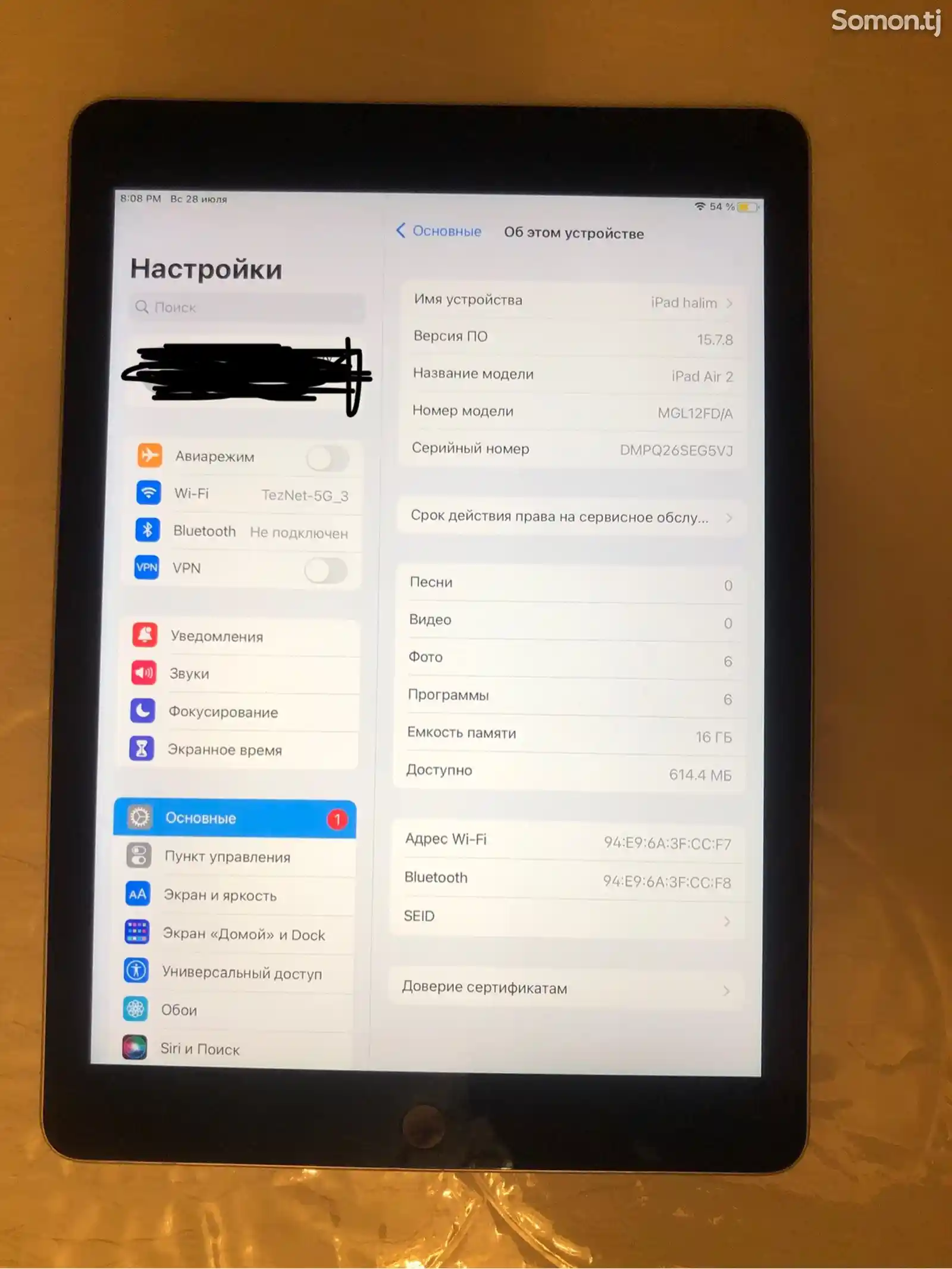 Планшет iPad Air 2-2