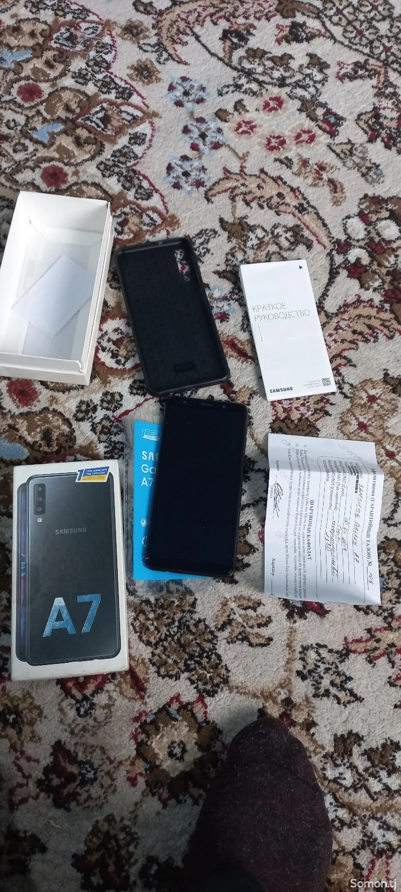 Samsung Galaxy A7-1