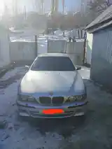 BMW 5 series, 2001-2