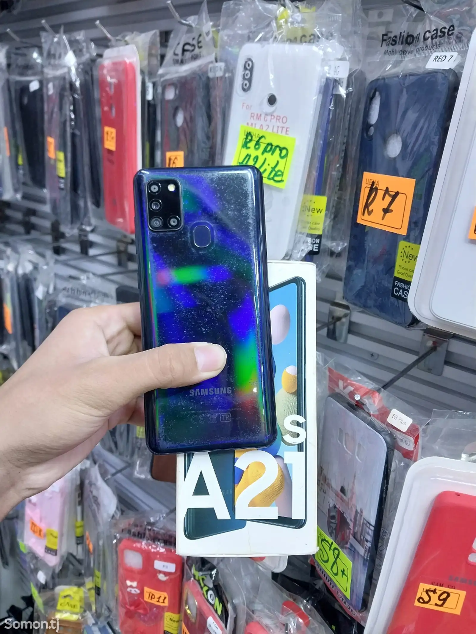 Samsung Galaxy A21S-1