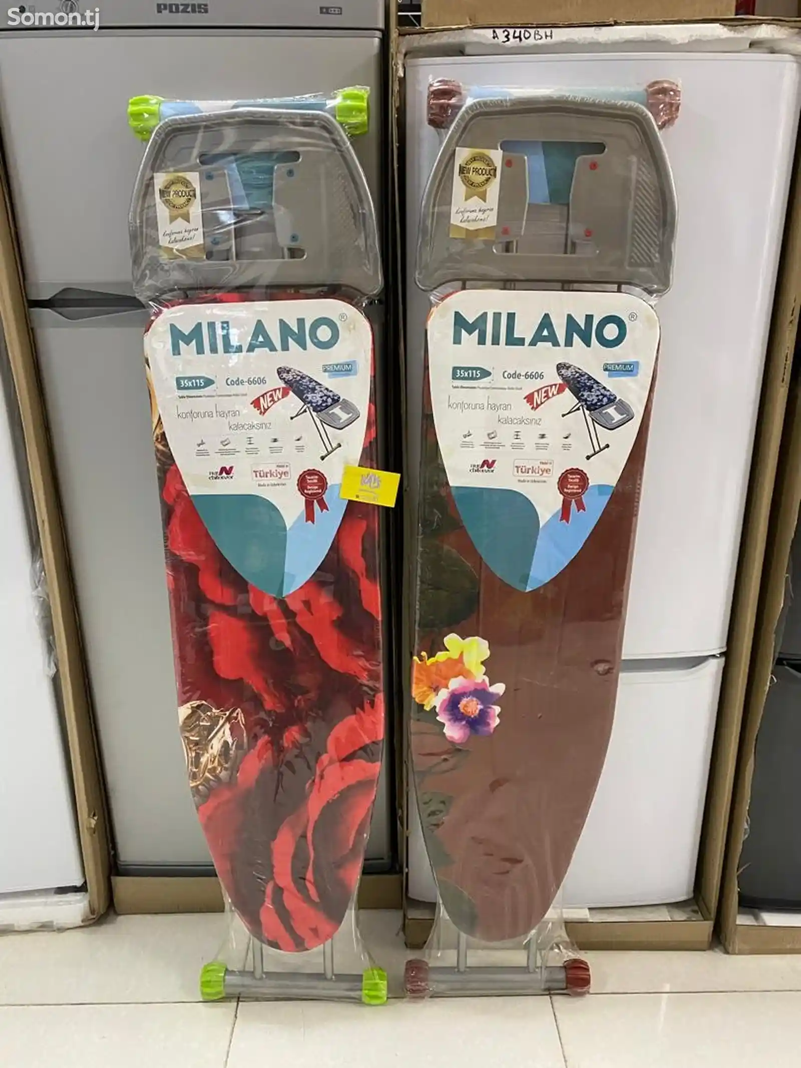 Гладильная доска Milano