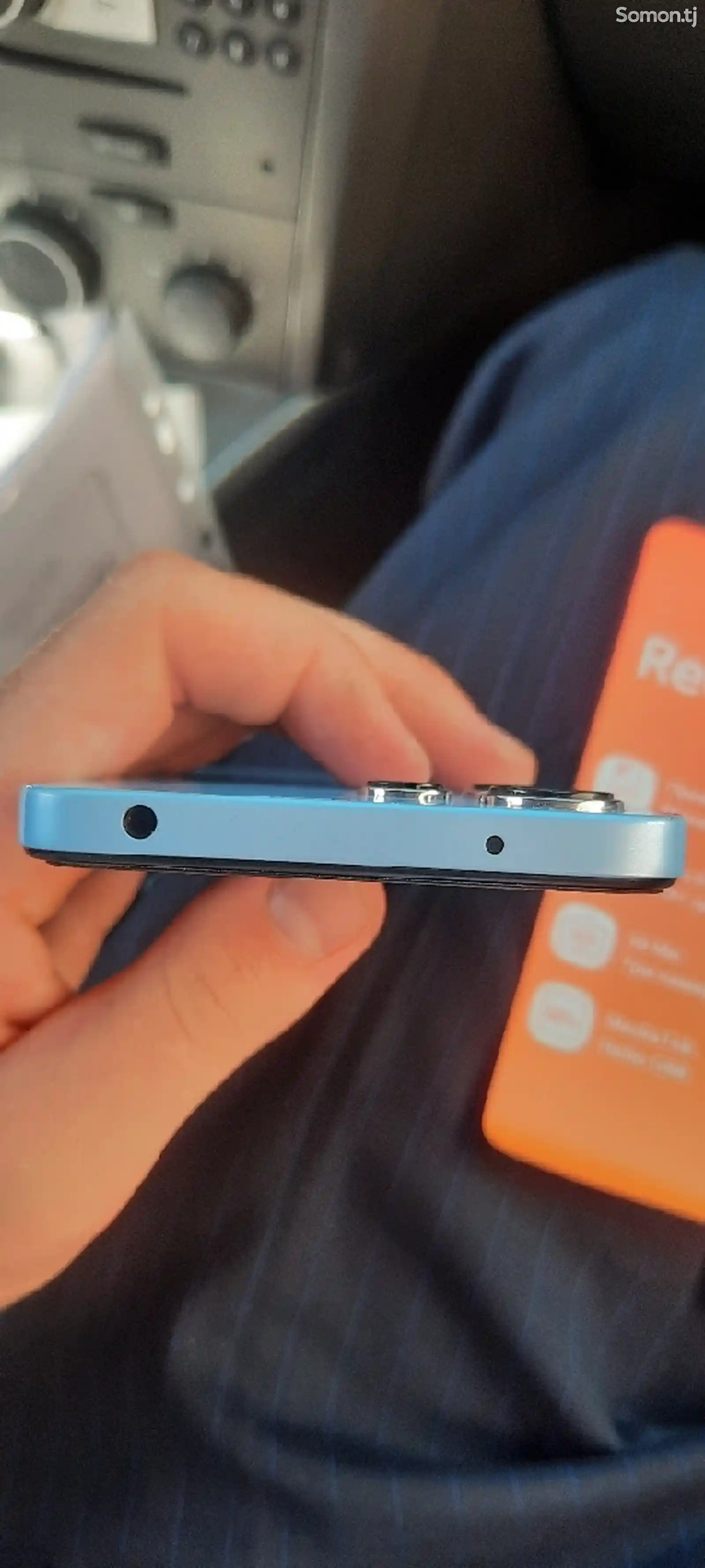 Xiaomi Redmi 12-1