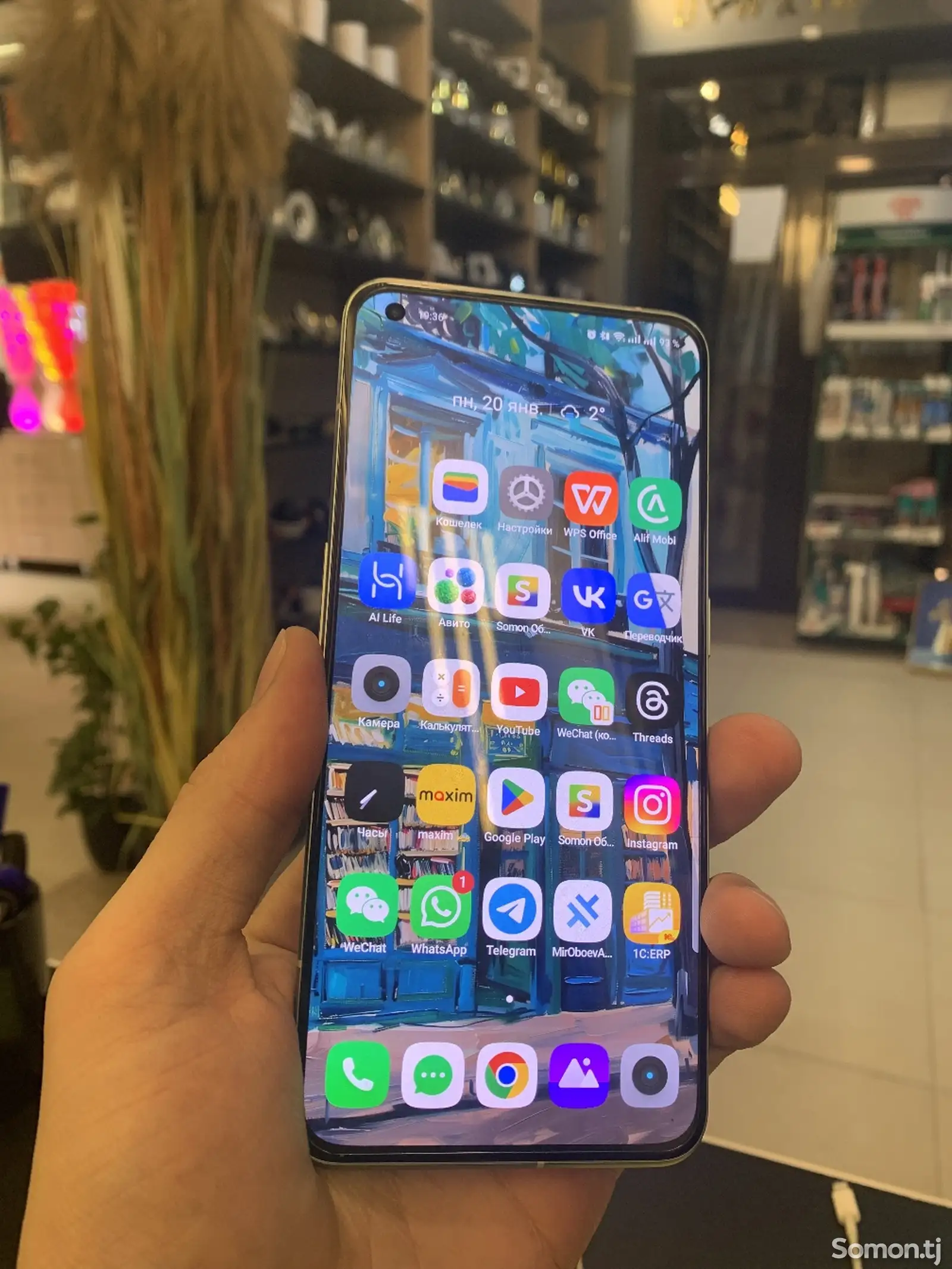 Realme GT 2 Pro-1