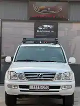 Lexus LX series, 2007-4