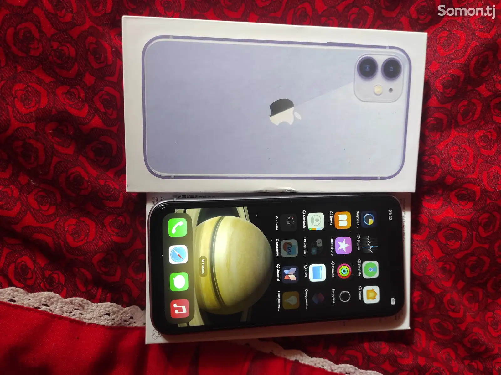 Apple iPhone 11, 128 gb, Purple-1