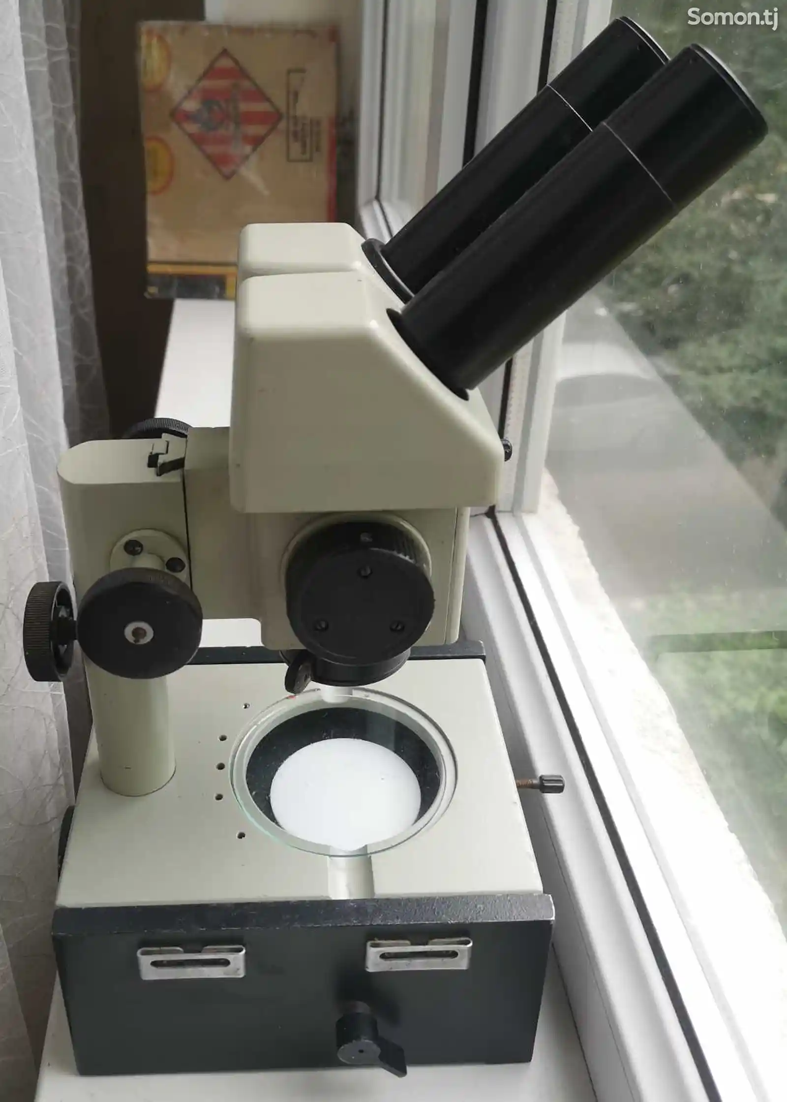 Микроскоп ОГМЭ П2-2