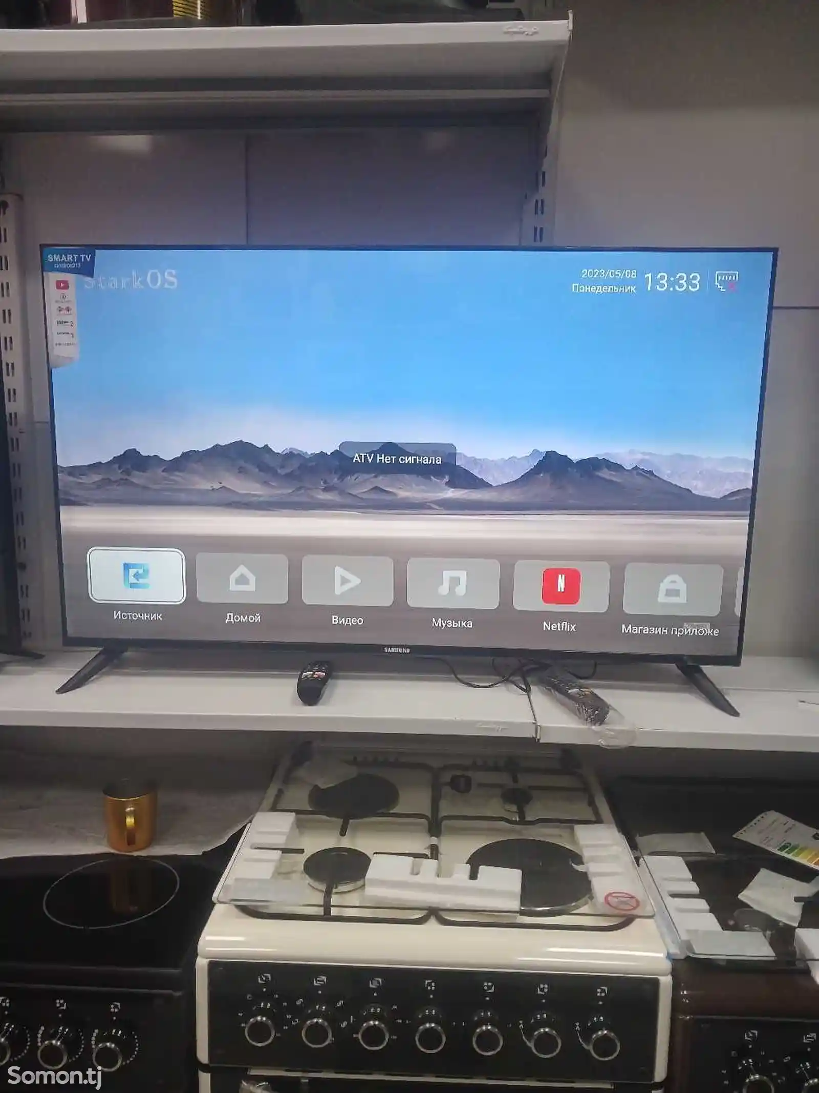 Телевизор Smart tv
