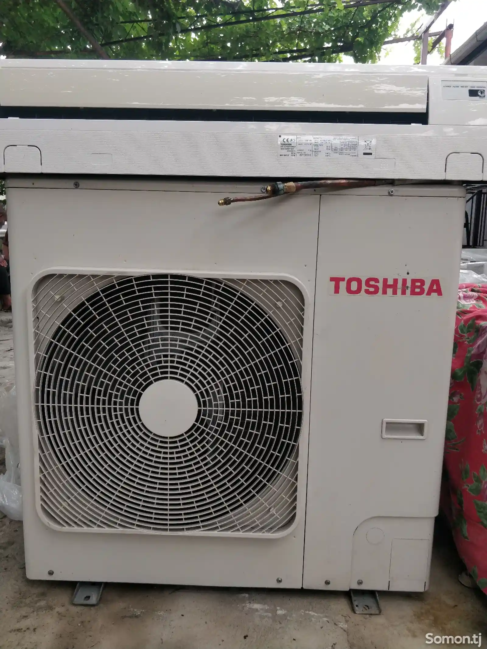 Кондиционер Toshiba 24 куба-1