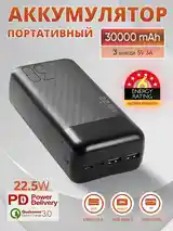 Внешний аккумулятор Power Bang 30000-2