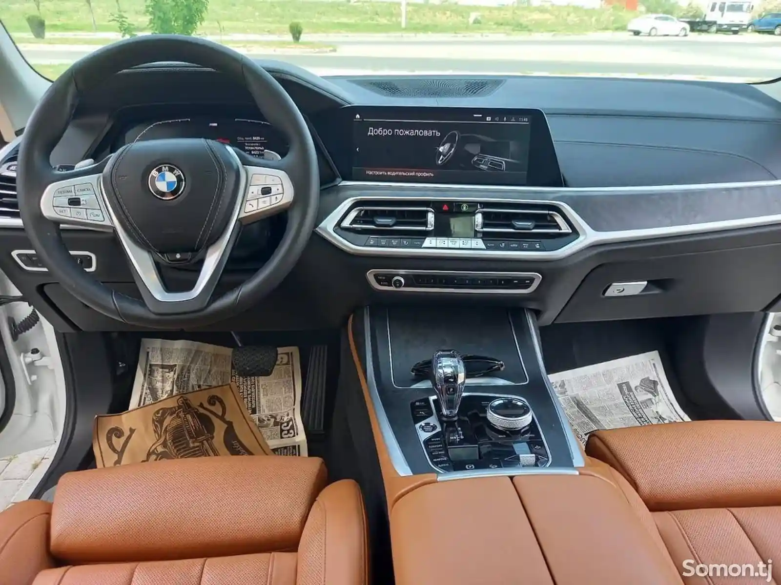 BMW X7, 2022-12