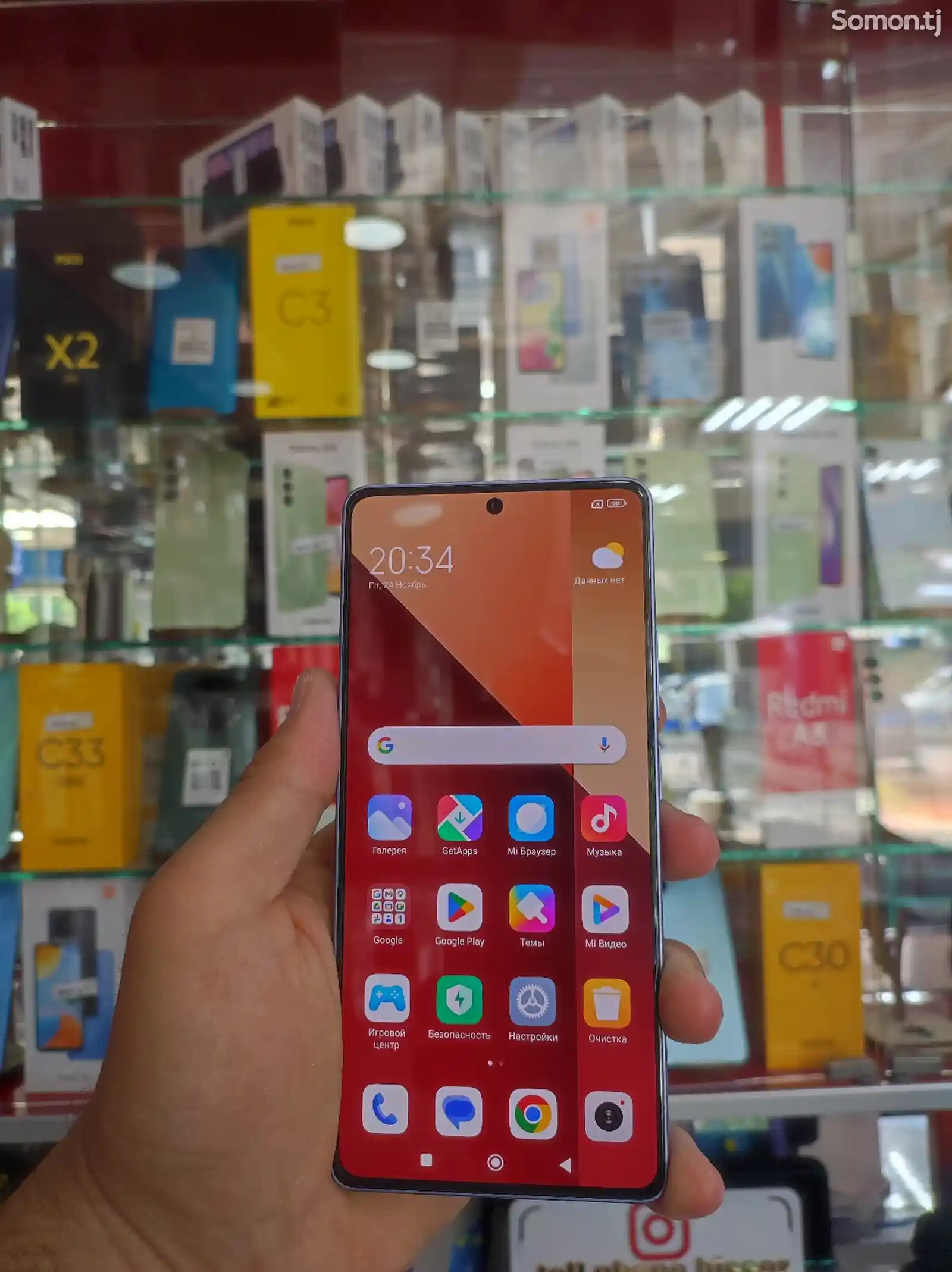 Xiaomi Redmi Note 13 pro-5