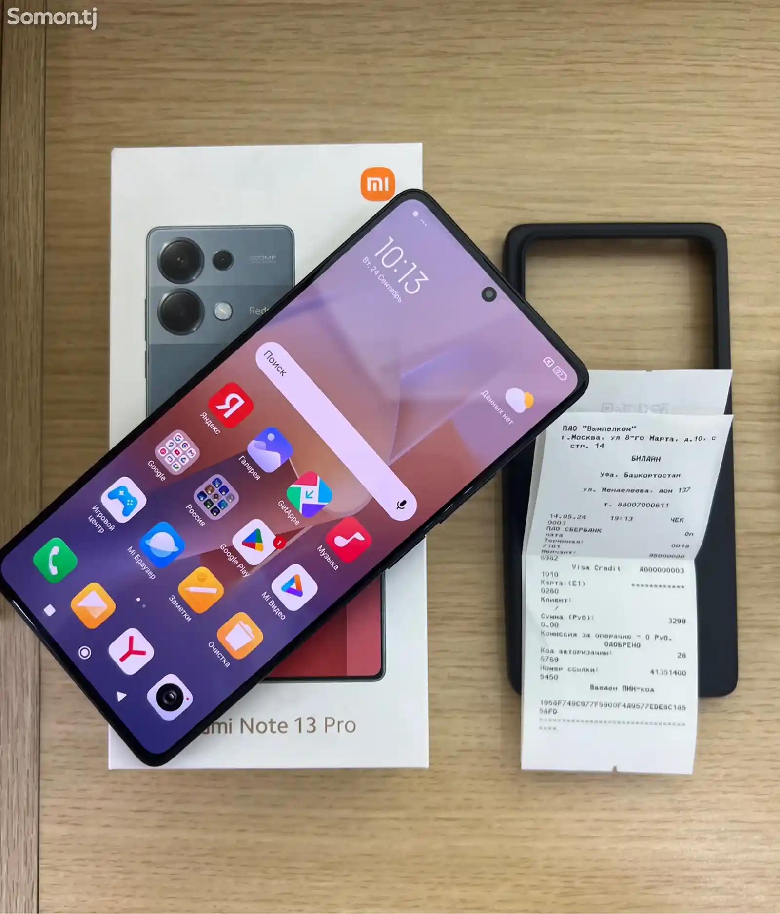 Xiaomi Redmi Note 13 Pro 256Gb-2