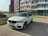 BMW X5, 2015-9