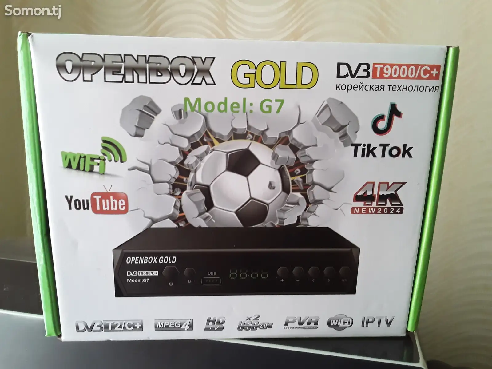 Ресивер Openbox Gold DVB T2/C