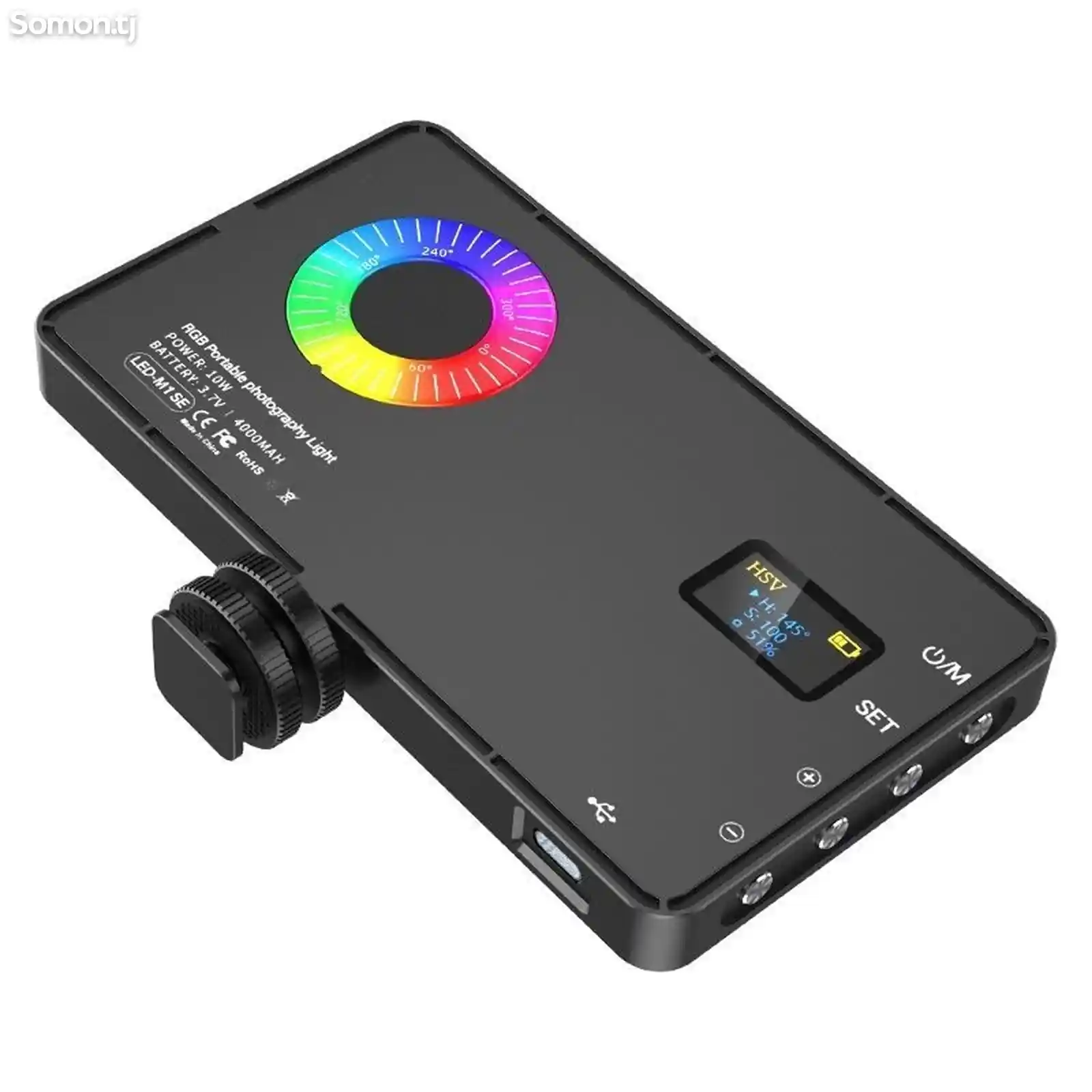 Прожектор накамерный RGB 4000mAh