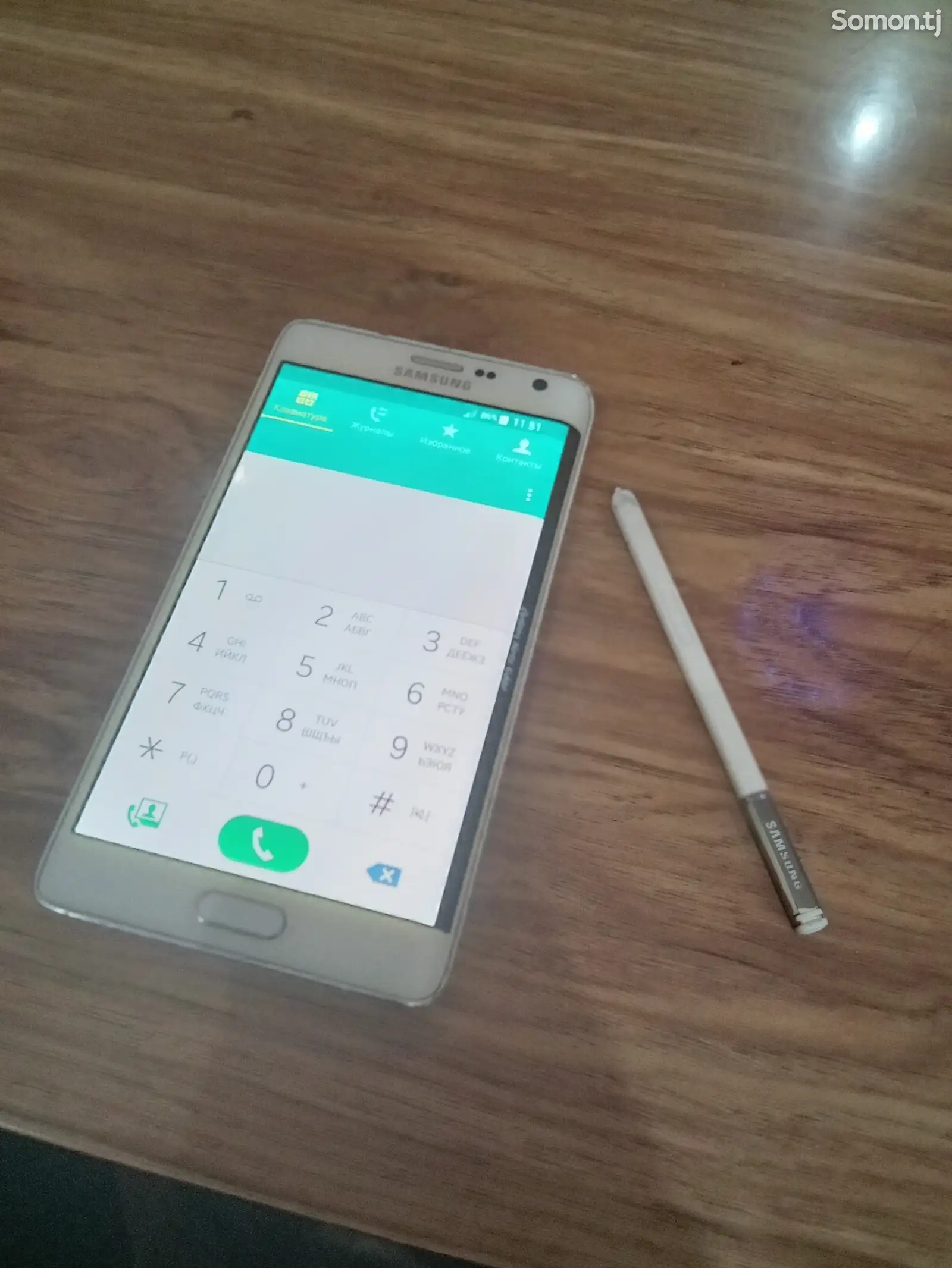 Samsung Galaxy Note 4 Edge-1