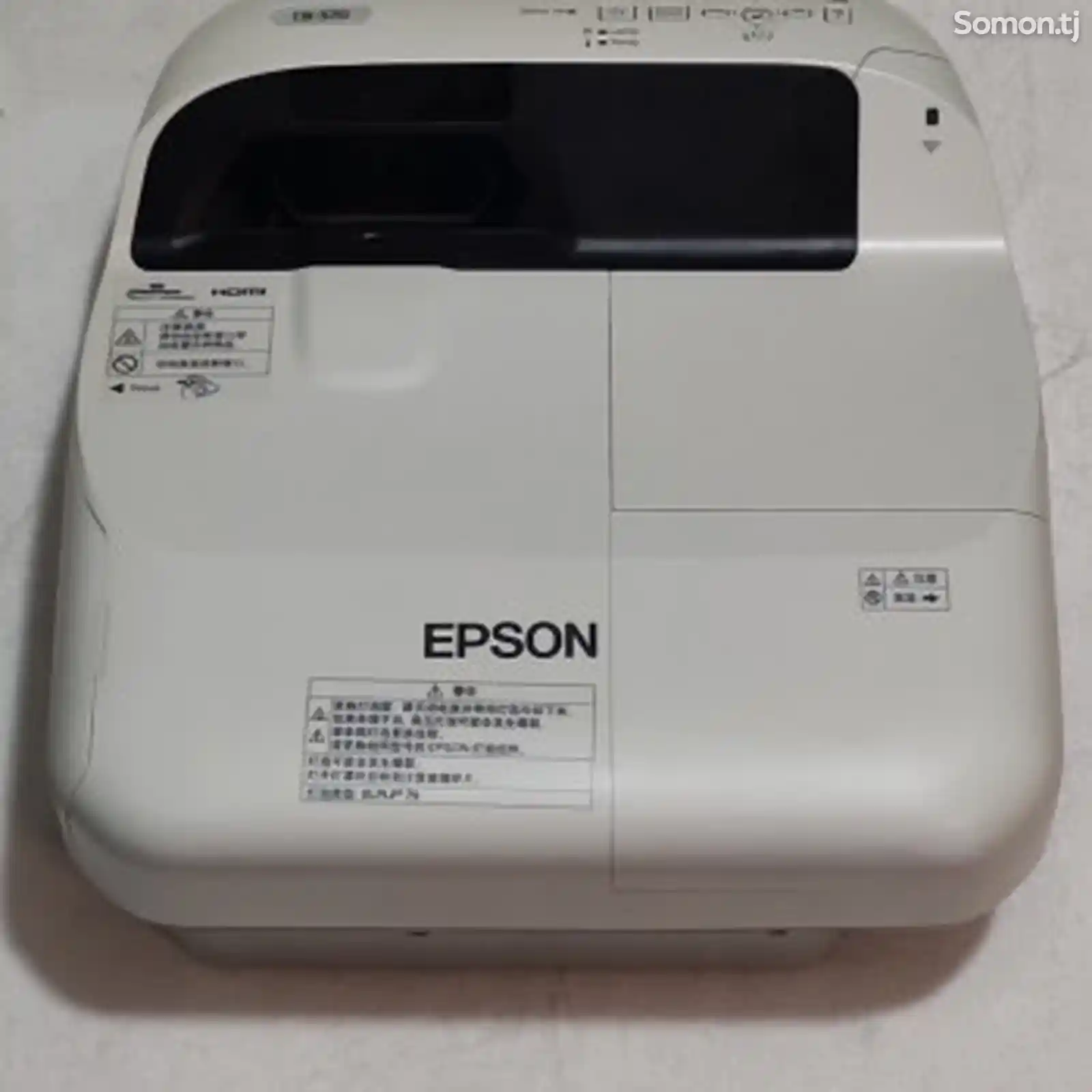 Проектор Epson-1