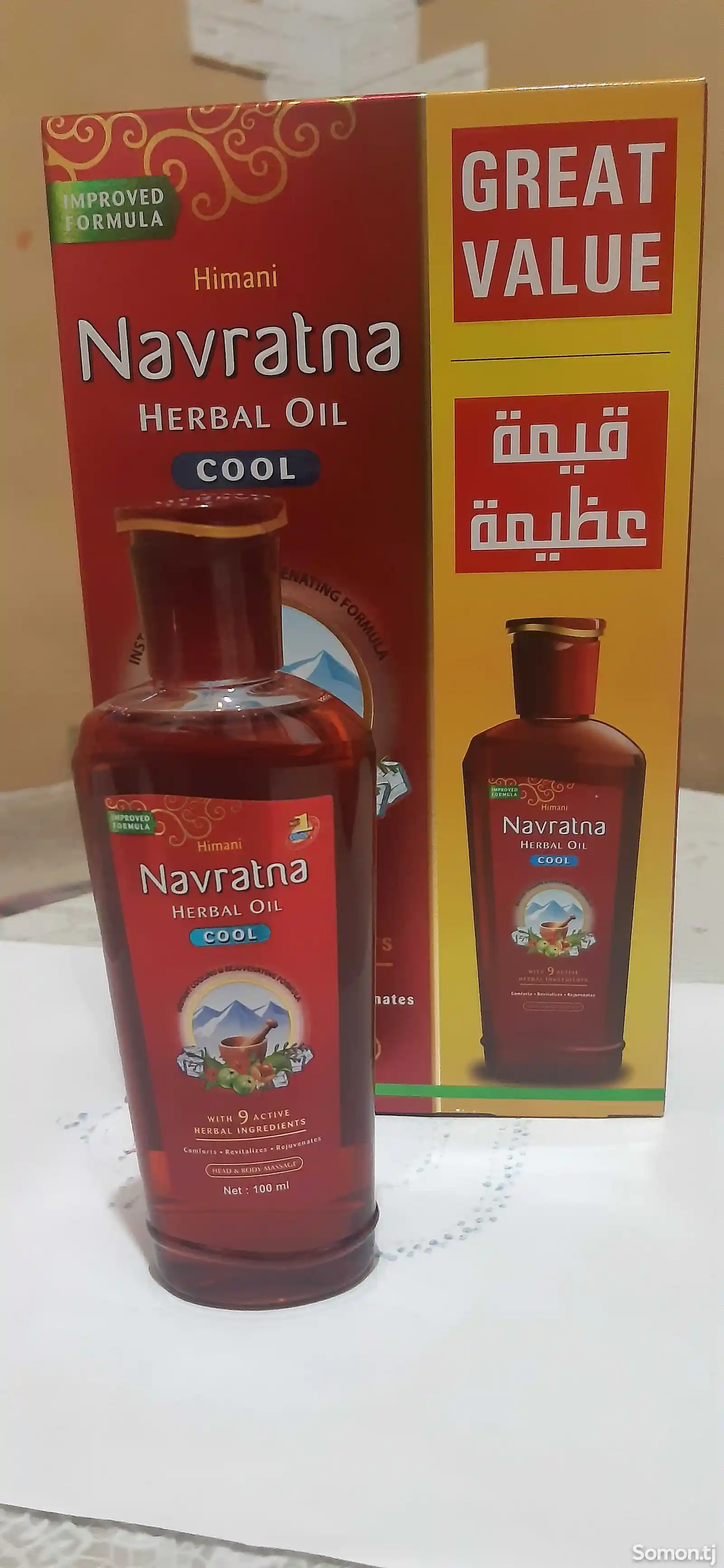 Травяное масло Navratna