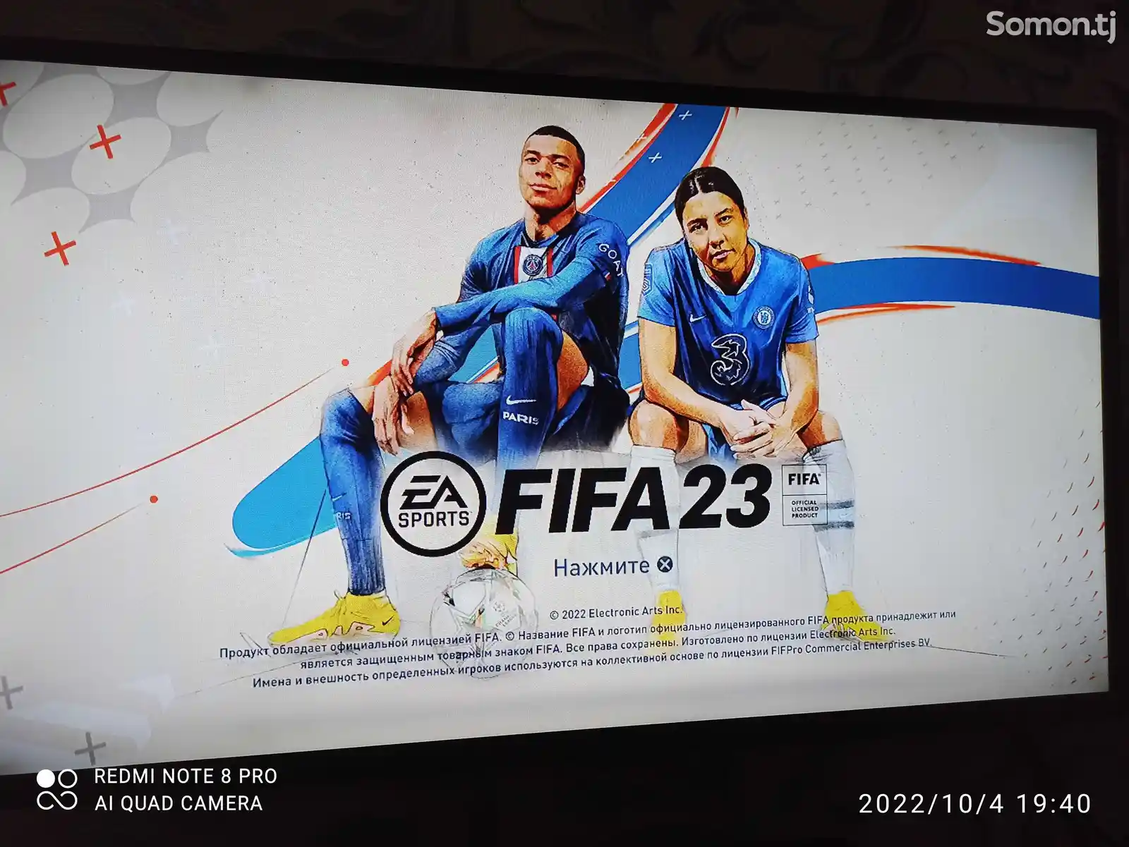 Игра FIFA 23 Winter Season Update 1.24 для Sony PS4-10