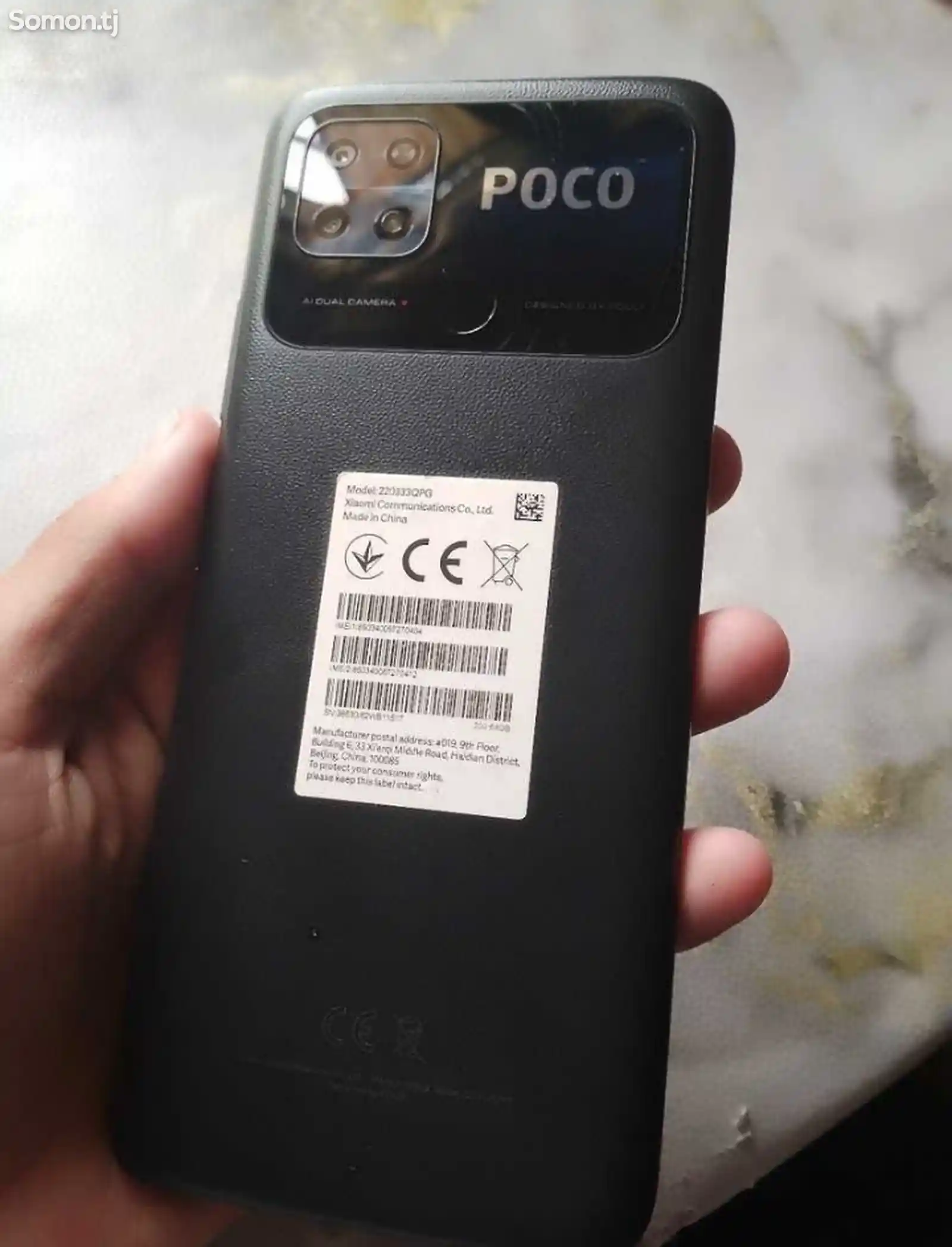 Xiaomi Poco C40-2