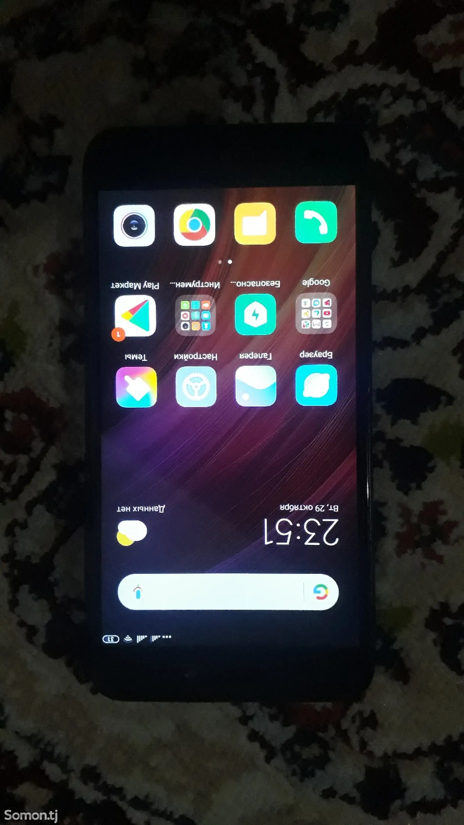 Xiaomi Redmi 4x-1