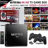 Игровая приставка M8 PRO mini 10000игр плюс AndroidTV 12.1-4