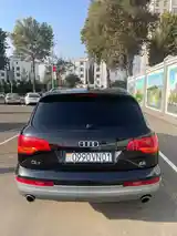 Audi Q7, 2008-6