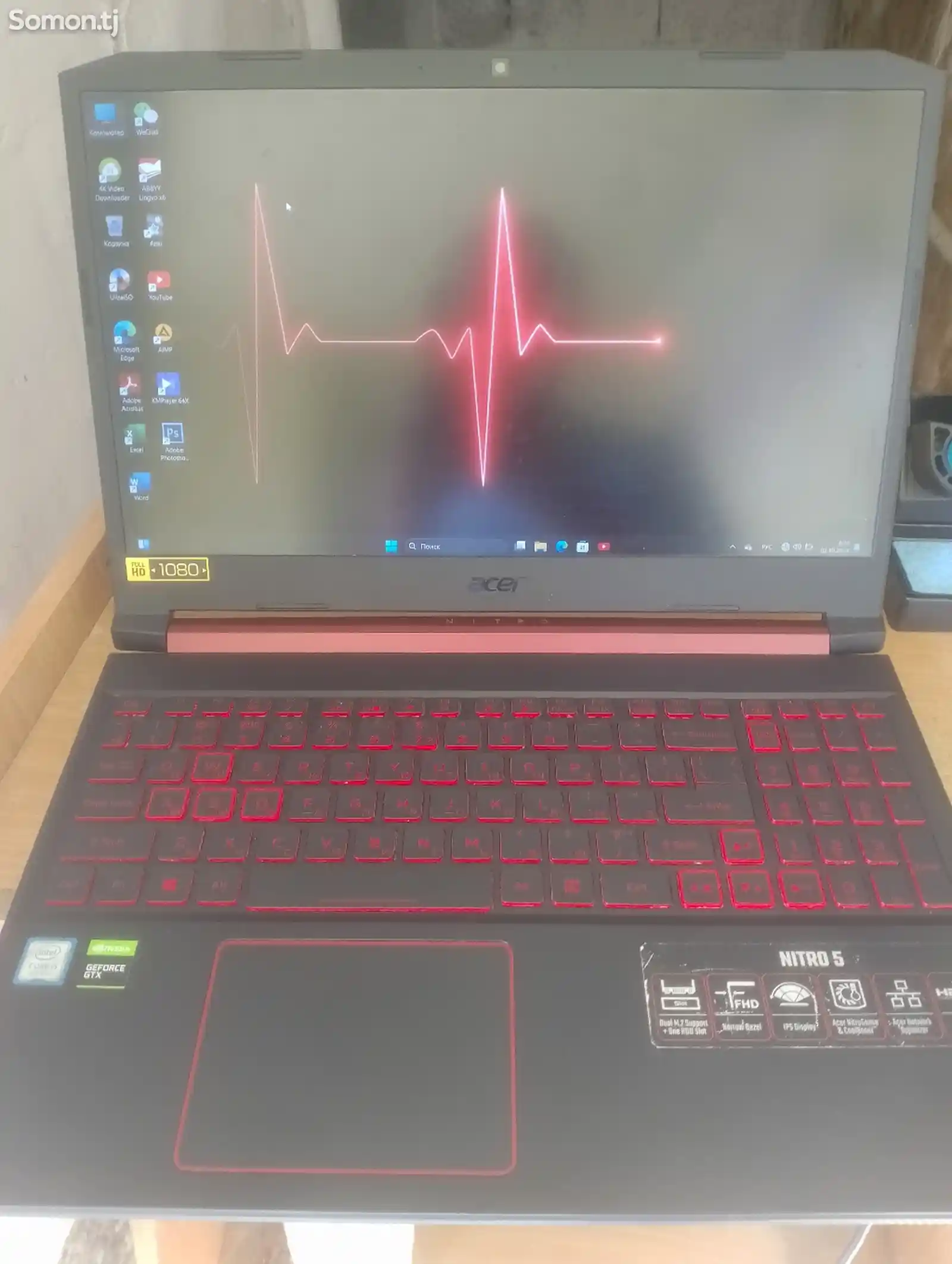 Ноутбук Acer Nitro 5-2