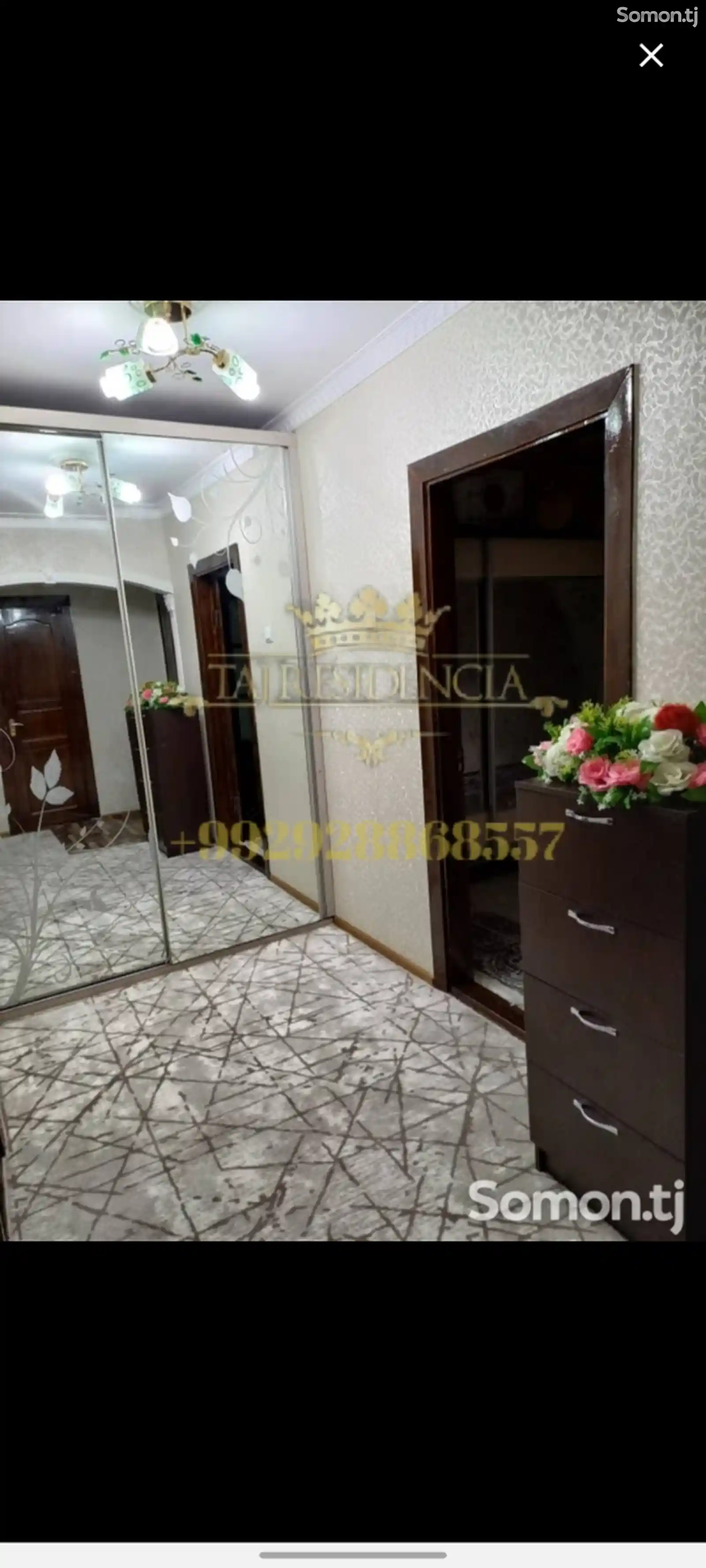 2-комн. квартира, 4 этаж, 60м², 8 мкр-3