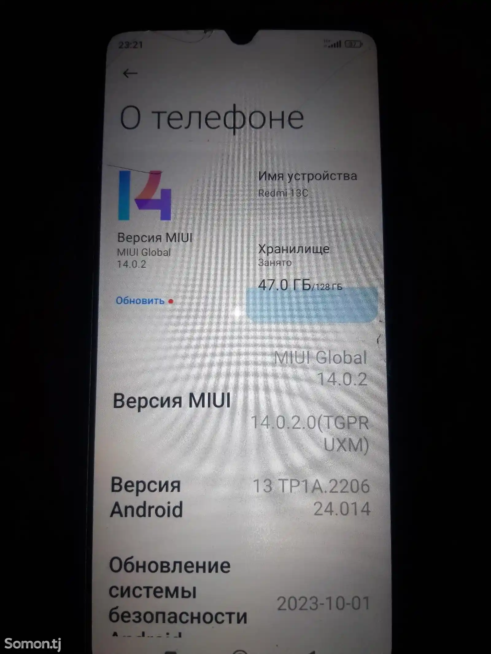 Xiaomi Redmi 13C-2